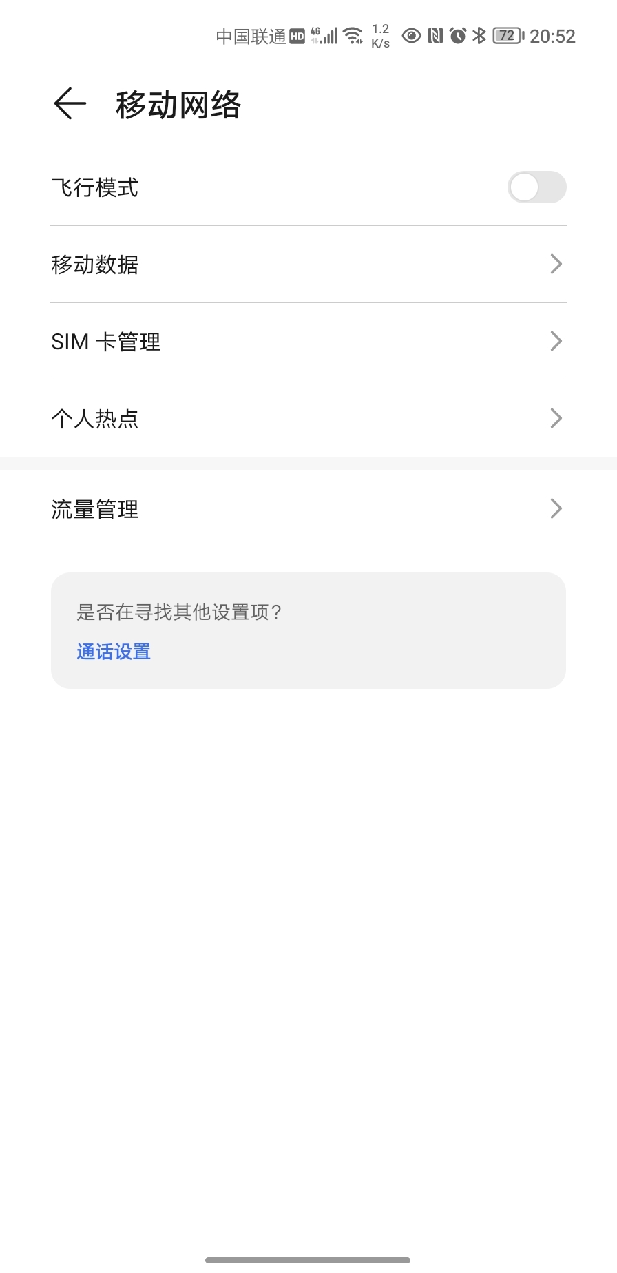 Screenshot_20210823_205241.jpg
