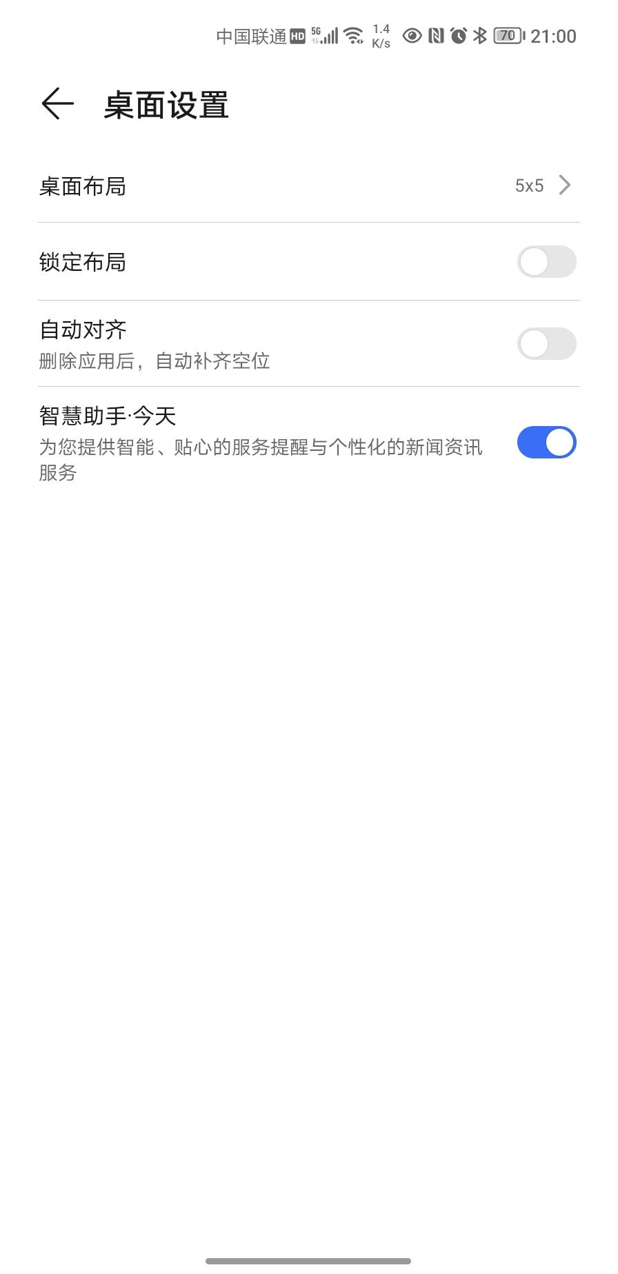 Screenshot_20210823_210049.jpg