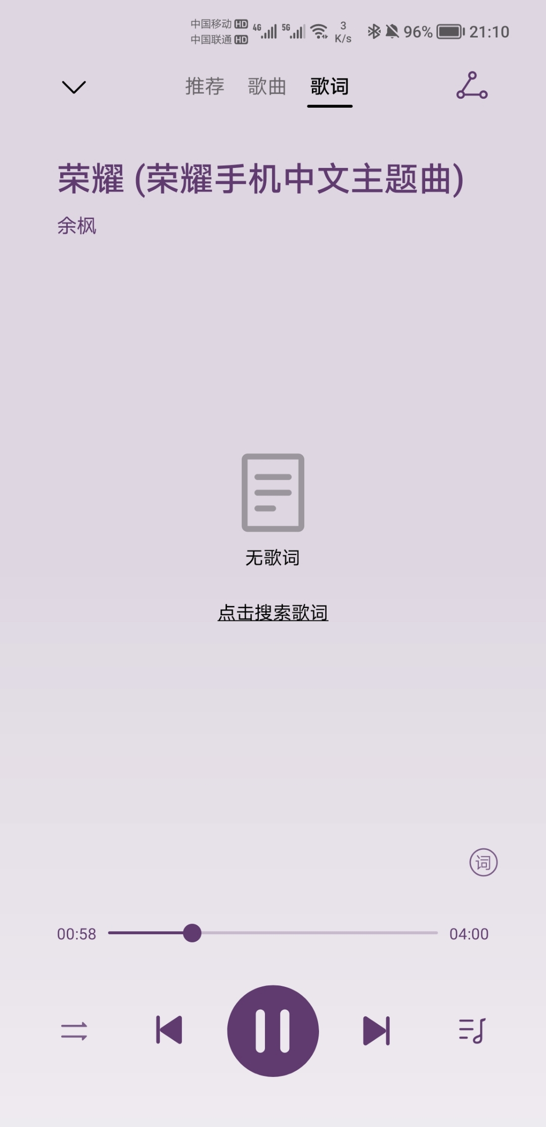 Screenshot_20210823_211052.jpg