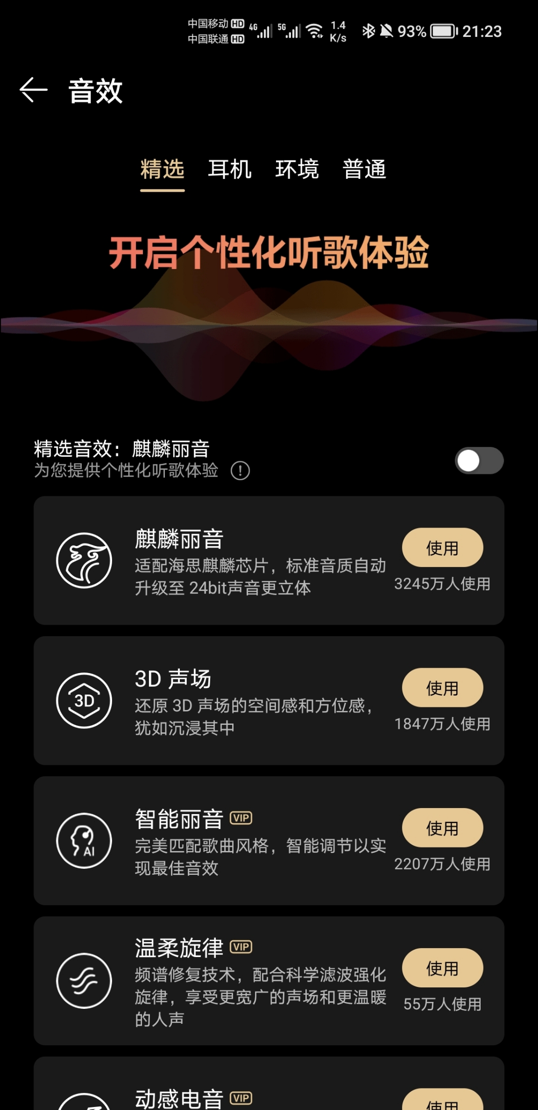 Screenshot_20210823_212347.jpg