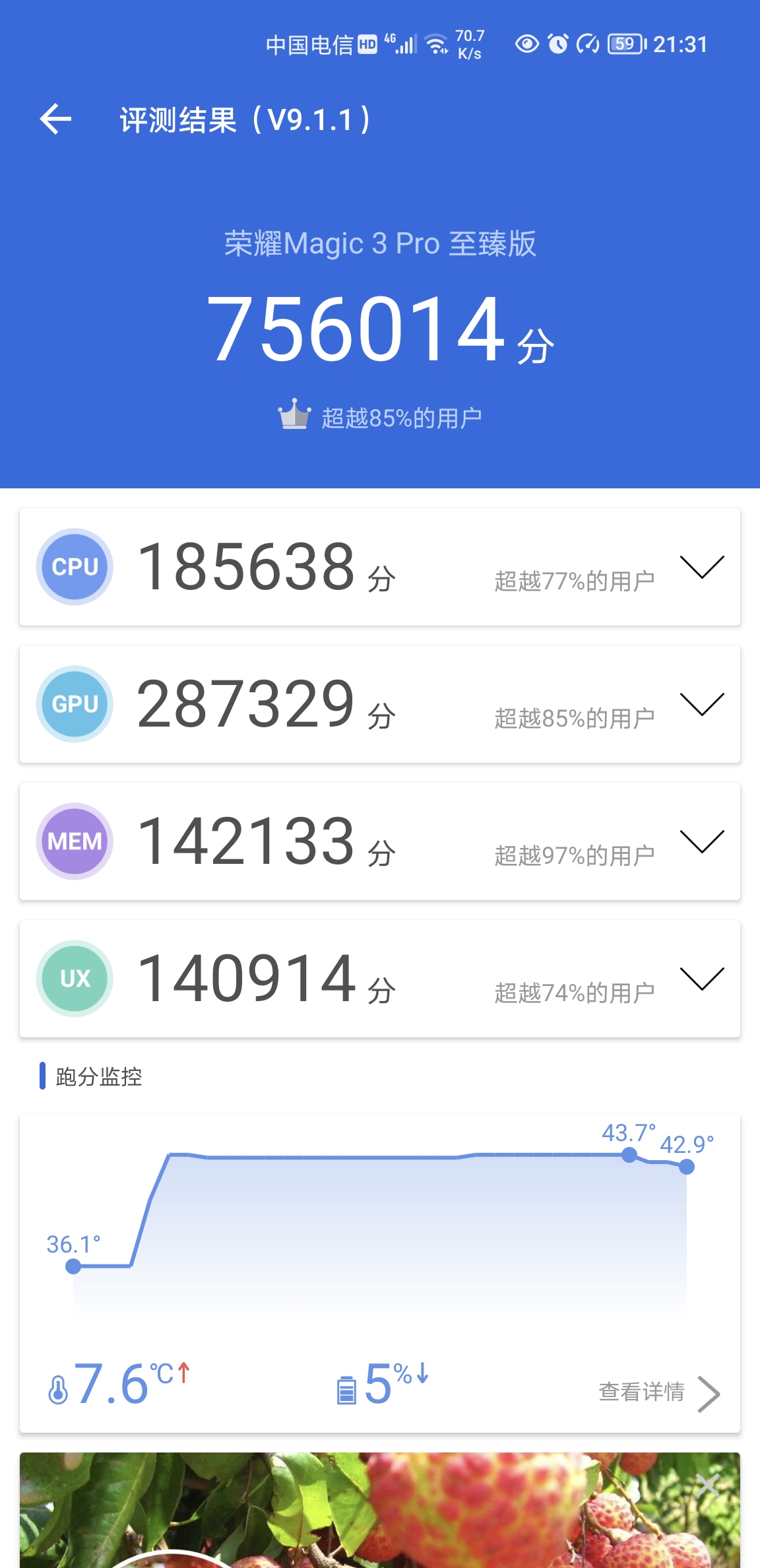 Screenshot_20210823_213129.jpg