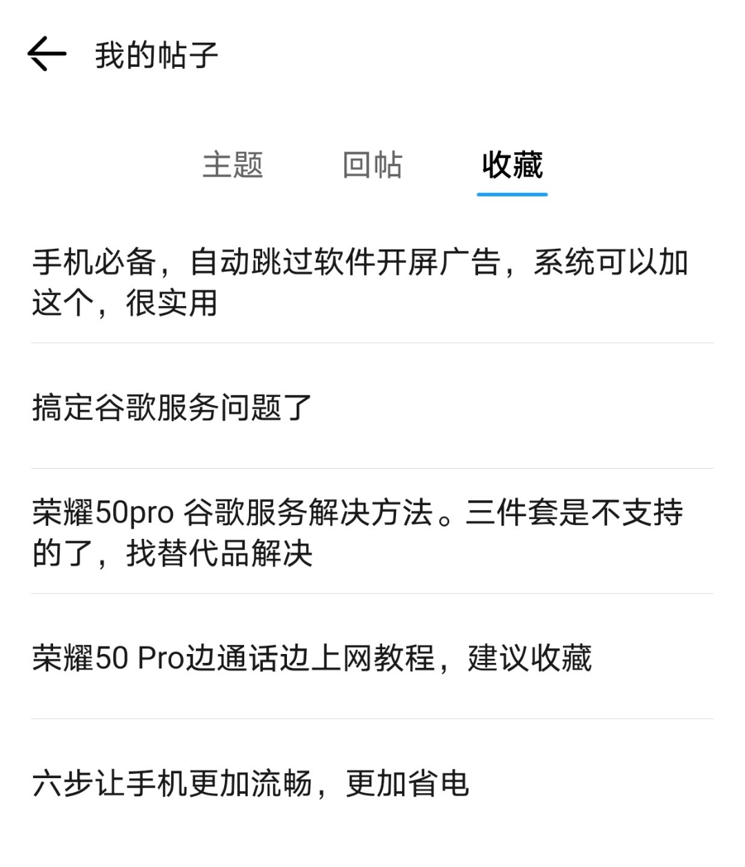 Screenshot_20210823_212957~01.jpg