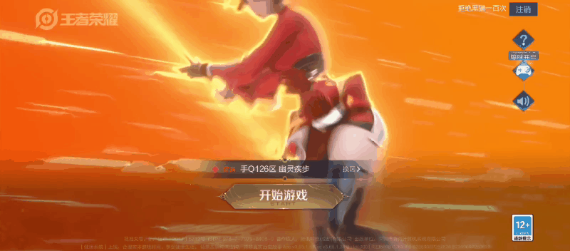 Out_1629726673251.gif