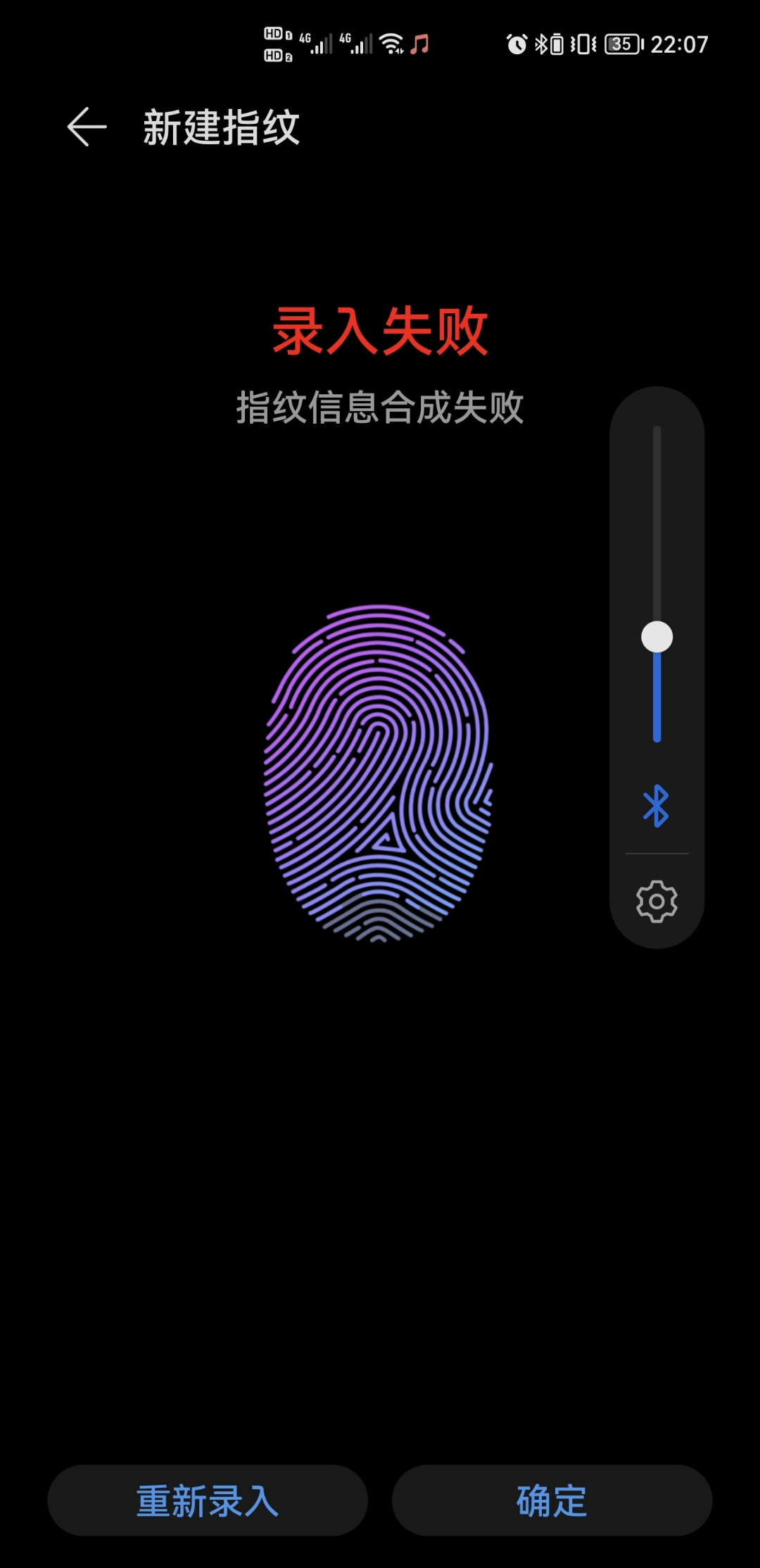 Screenshot_20210823_220722.jpg