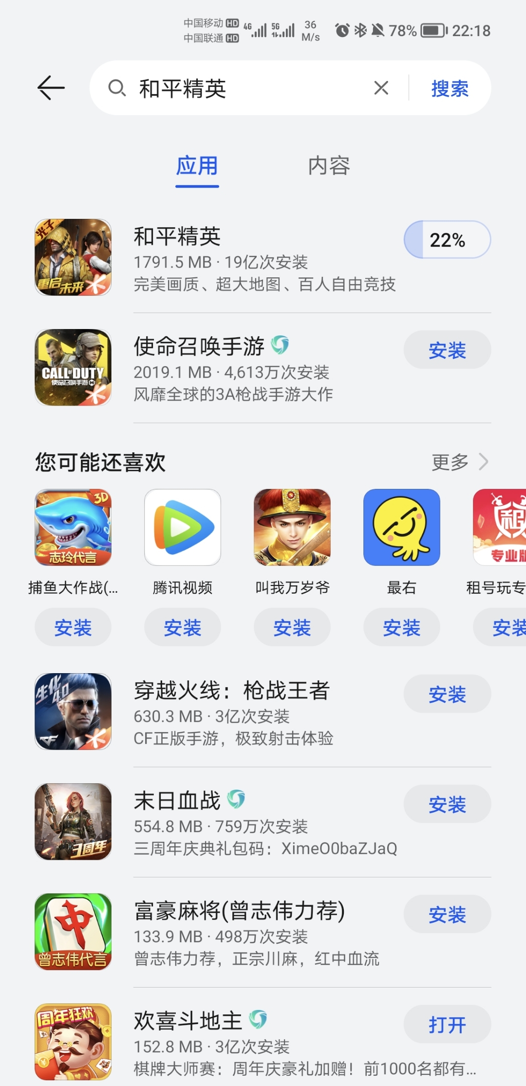 Screenshot_20210823_221818.jpg