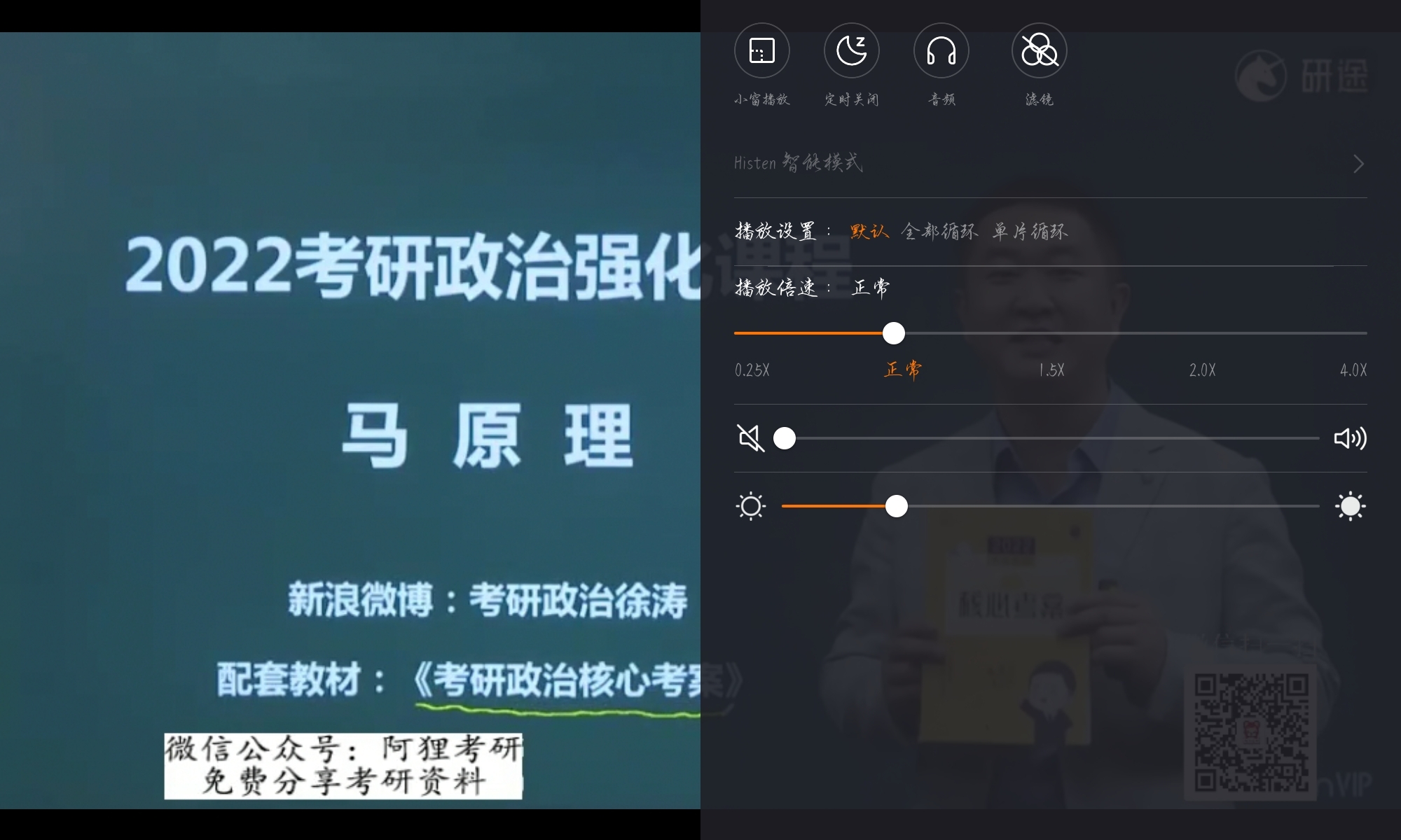Screenshot_20210823_223310.jpg