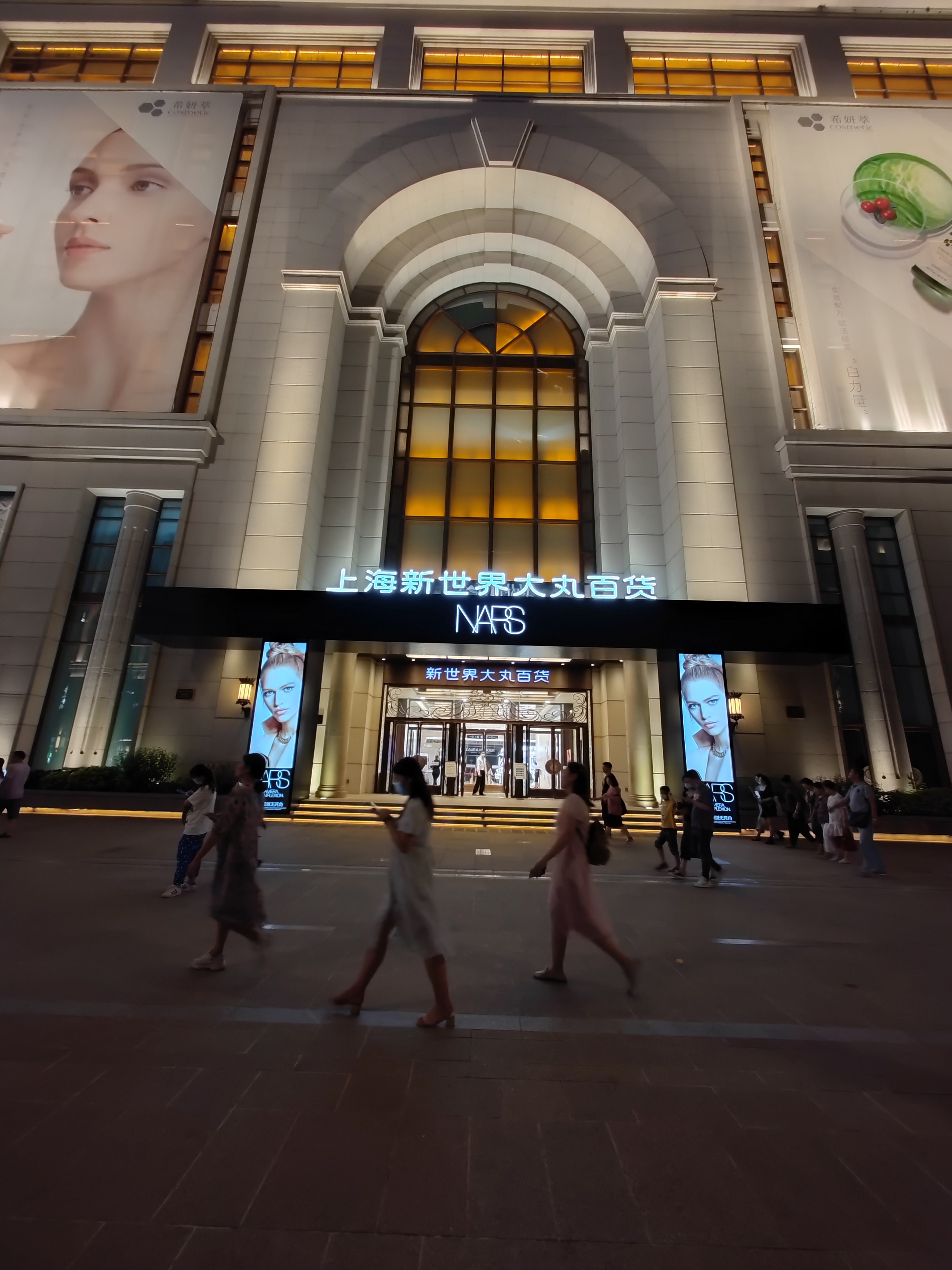 IMG_20210823_195919.jpg