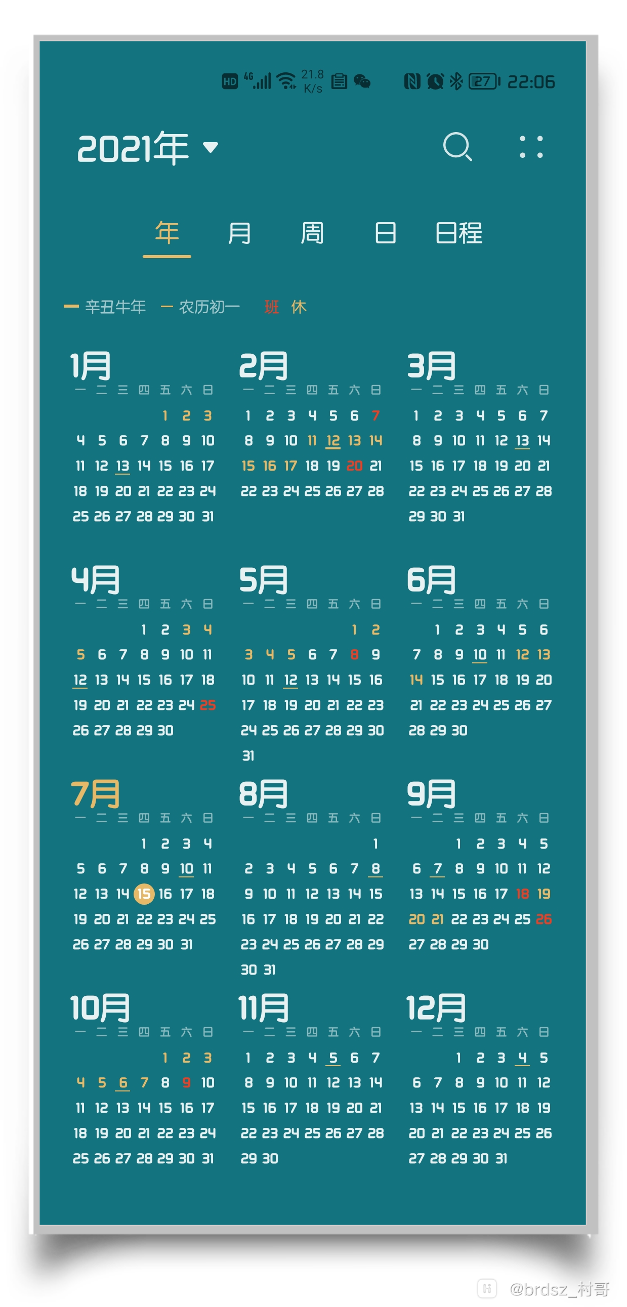 19.png