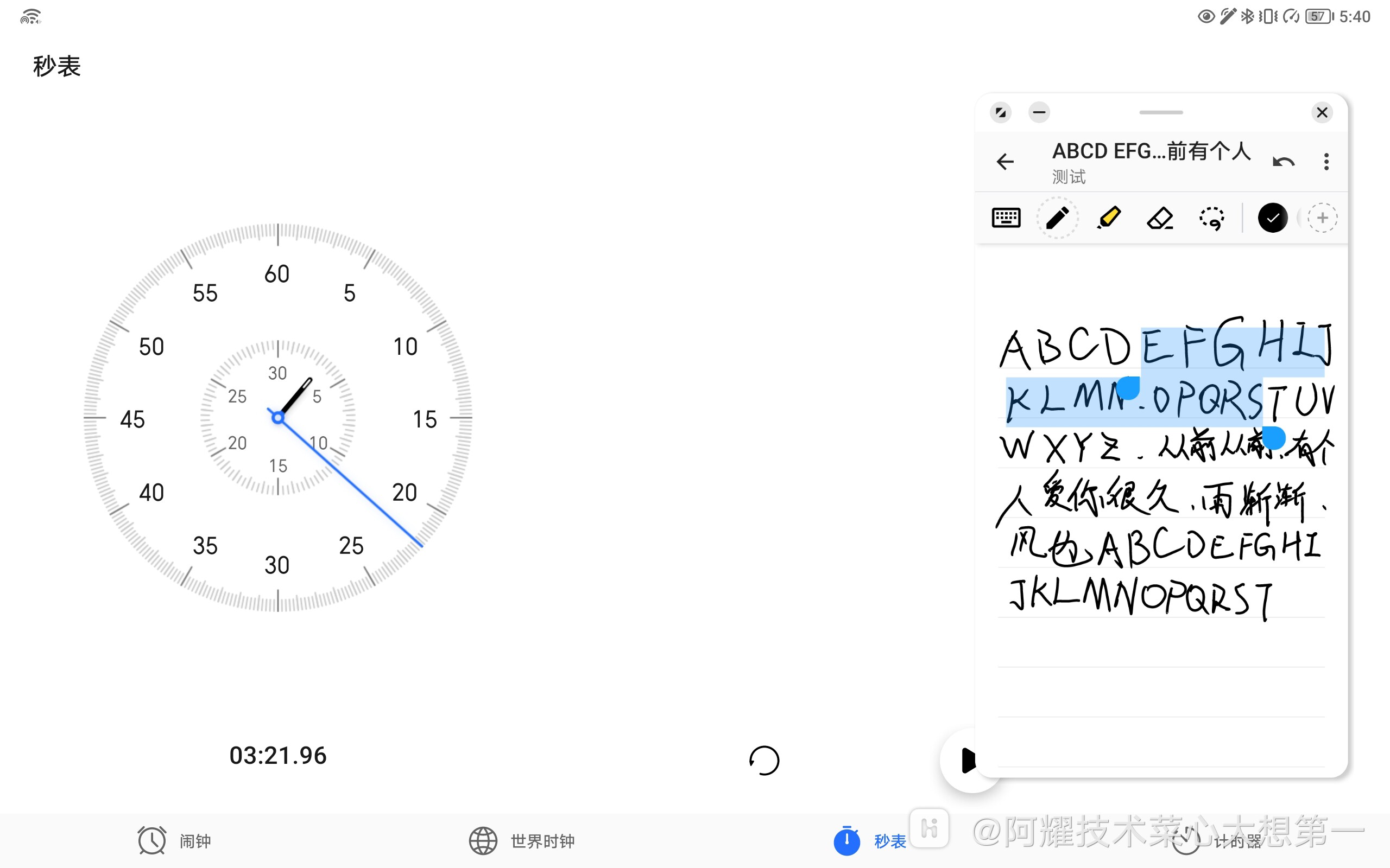 Screenshot_20210823_174021.jpg