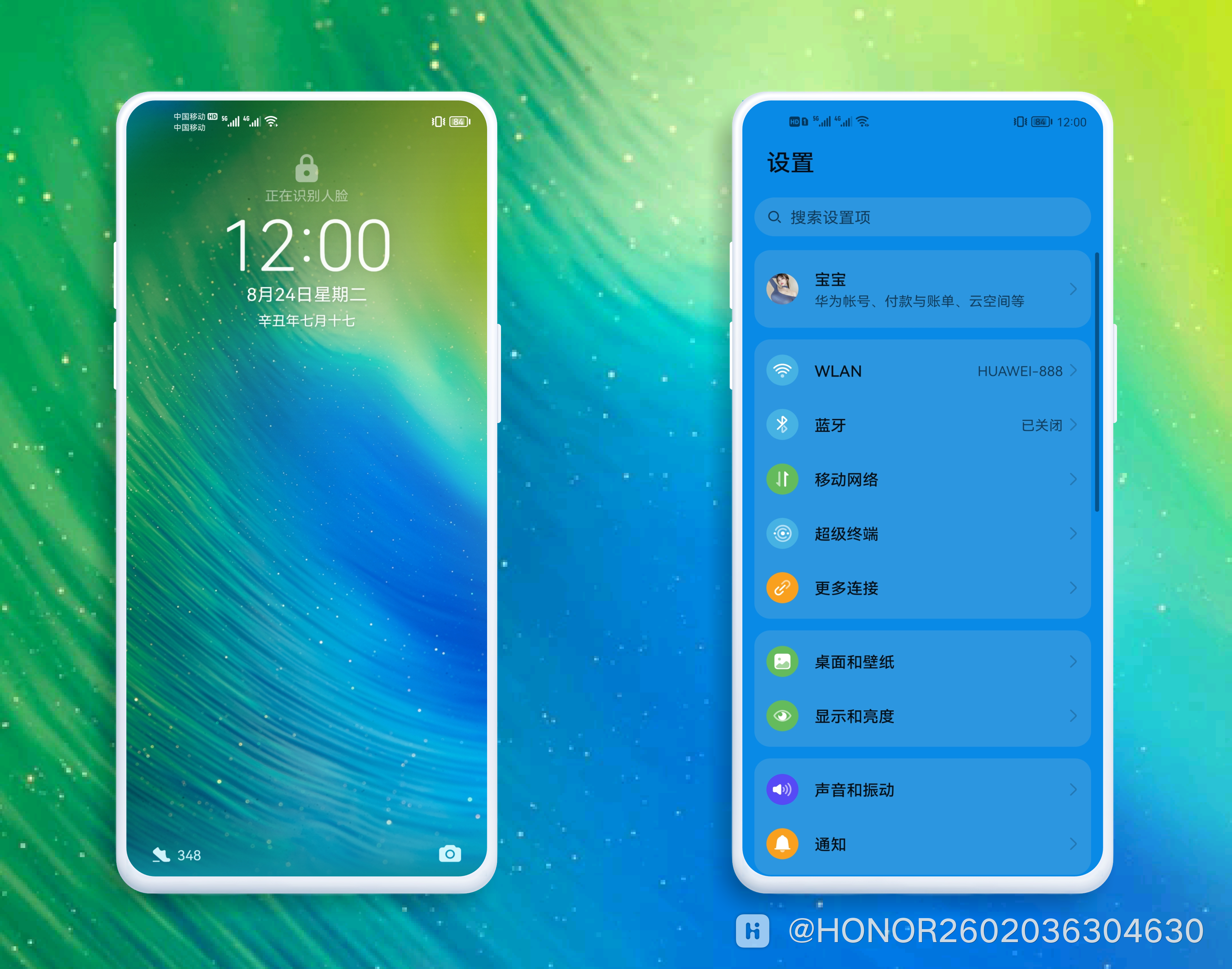 微信图片_20210824160452.png