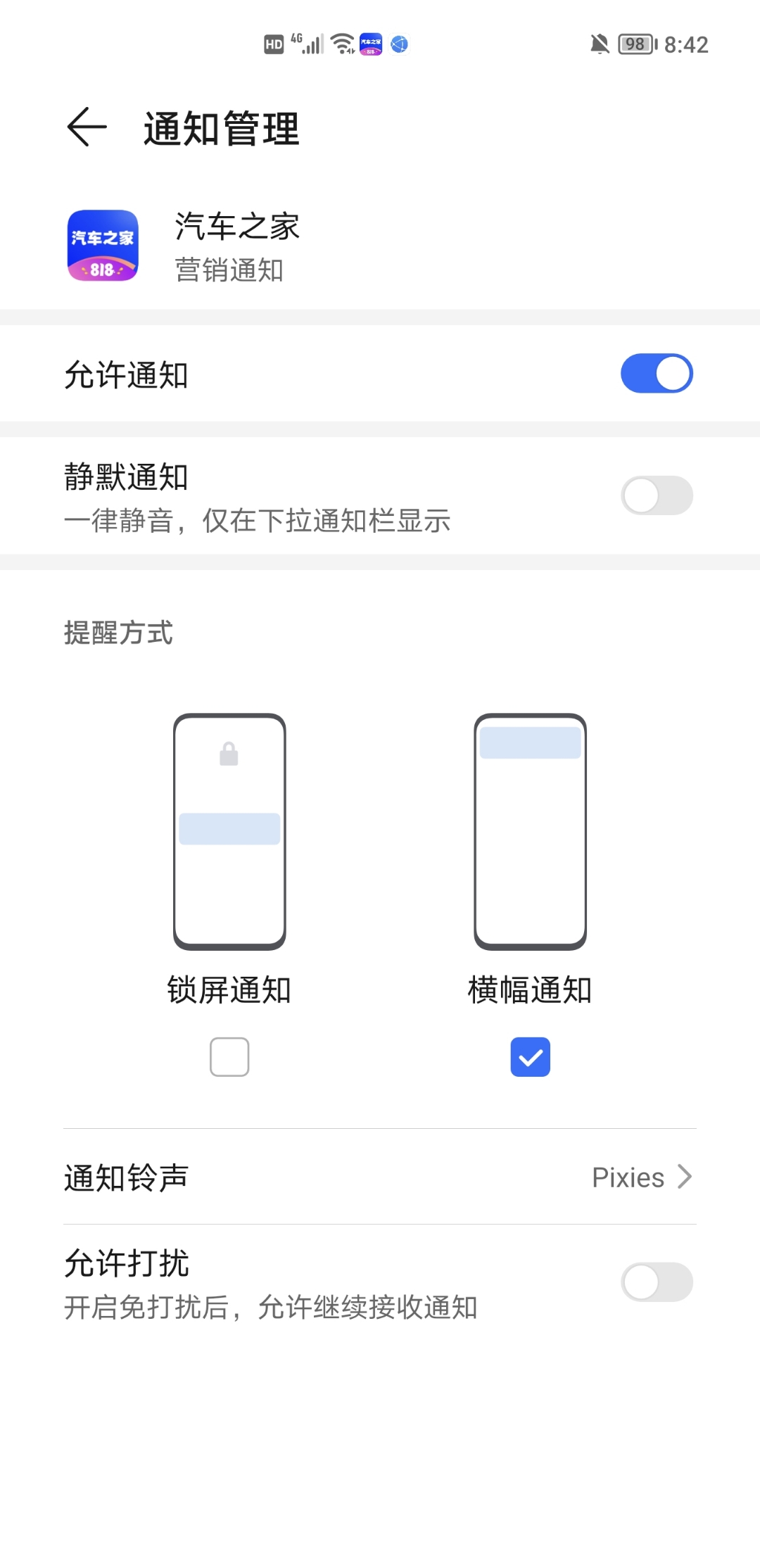 Screenshot_20210824_084224.jpg