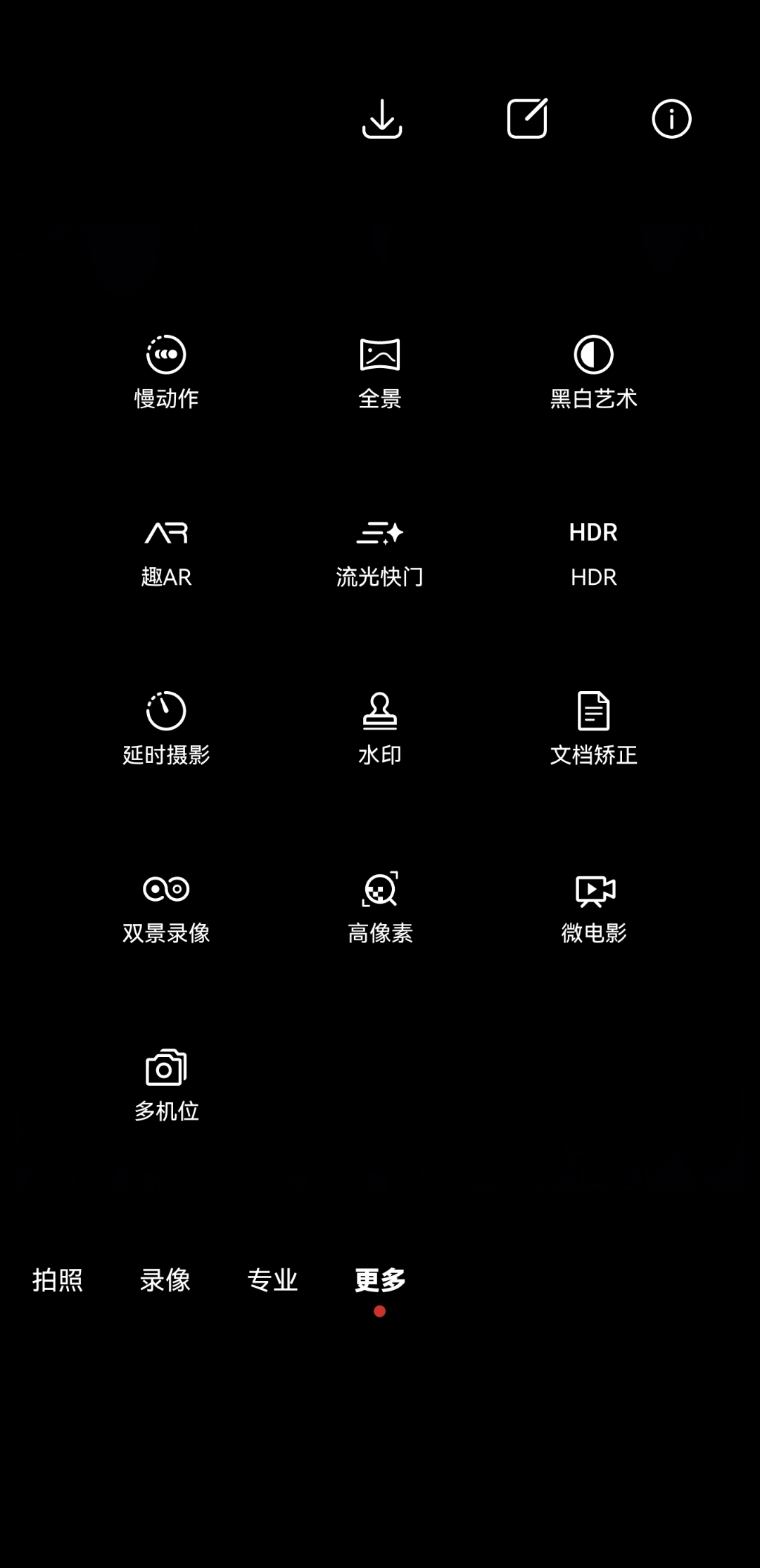 Screenshot_20210824_110305_com.huawei.camera.jpg