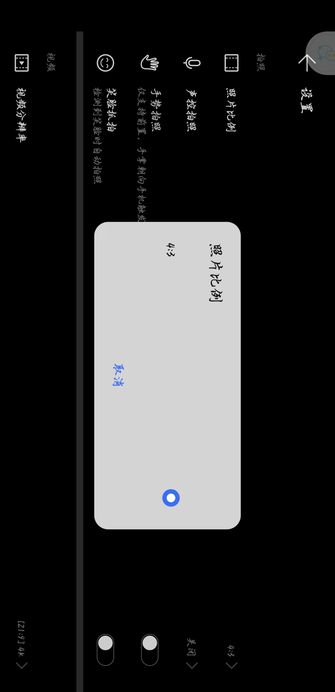 Screenshot_20210824_123149.jpg