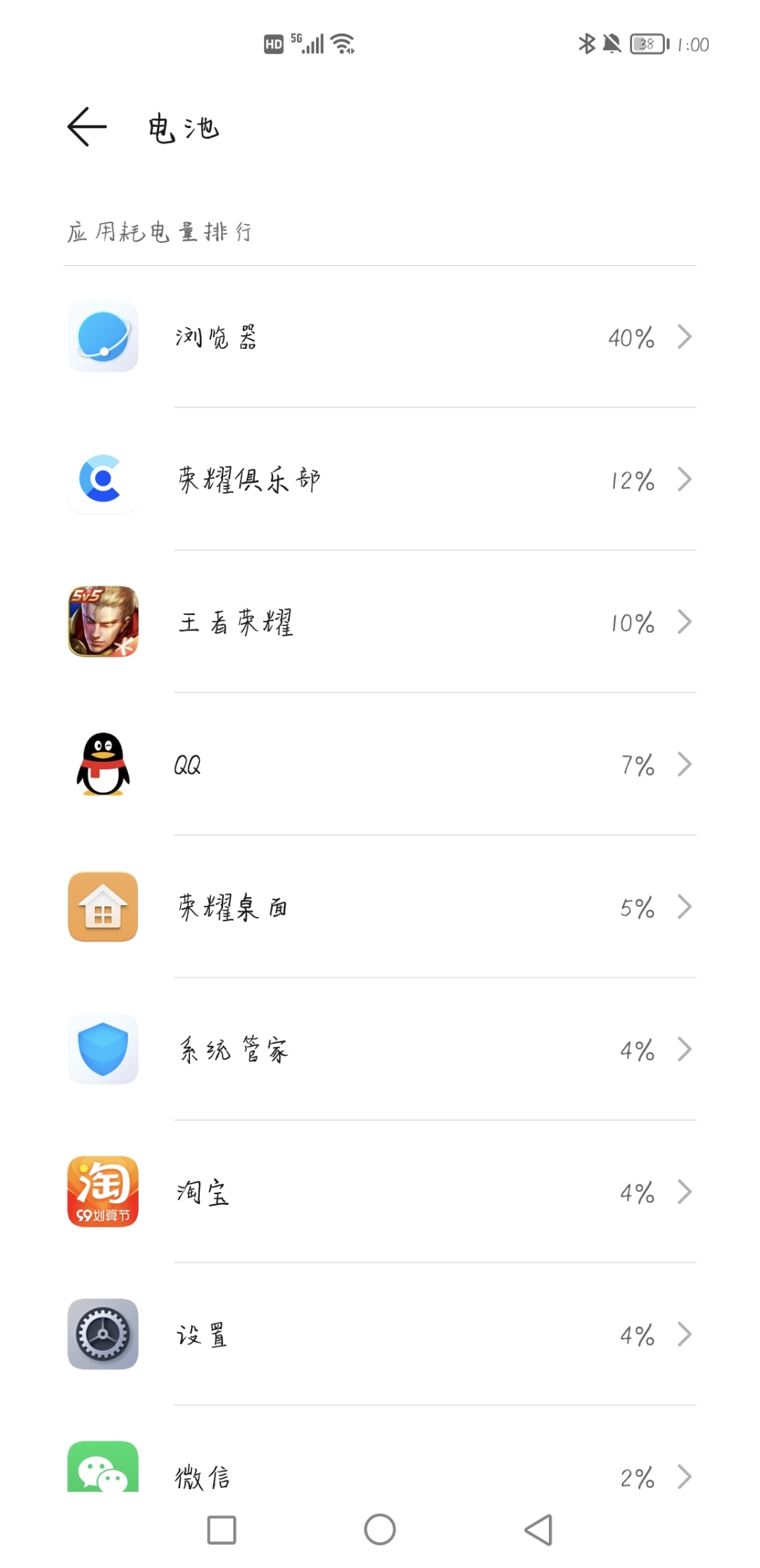Screenshot_20210824_130034.jpg