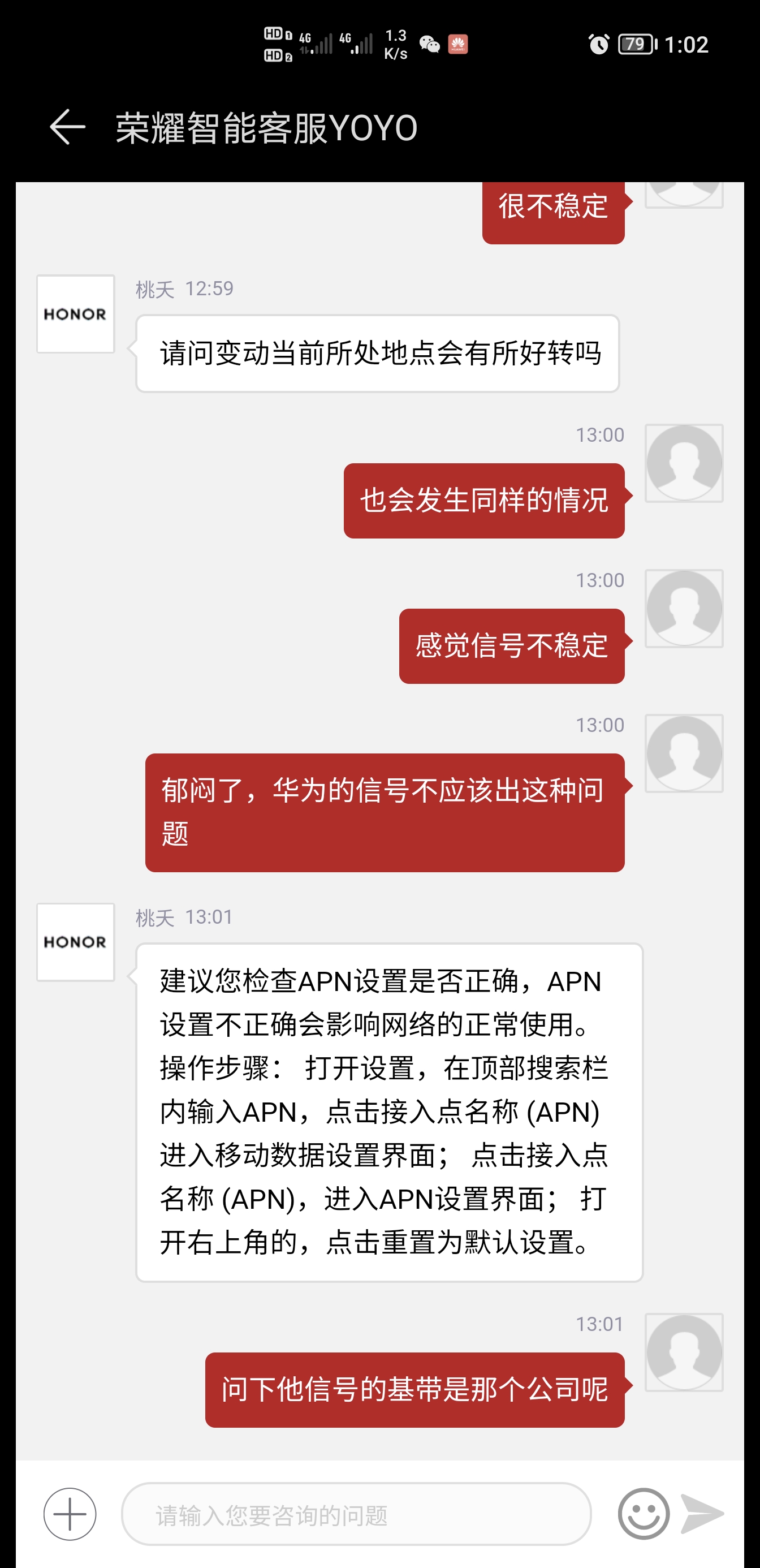 Screenshot_20210824_130247.jpg
