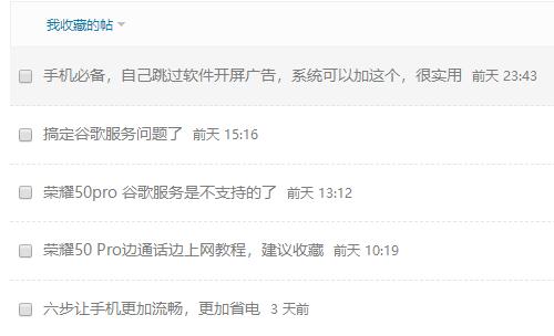 贴.jpg