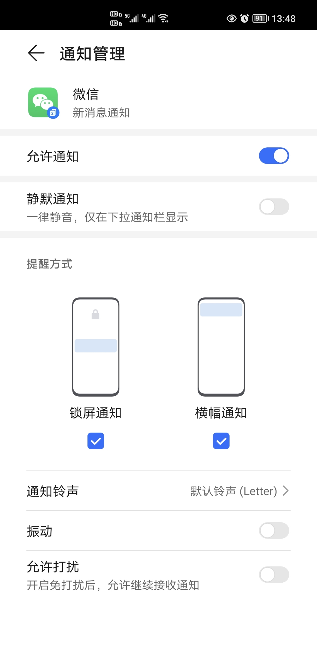 Screenshot_20210824_134849.jpg