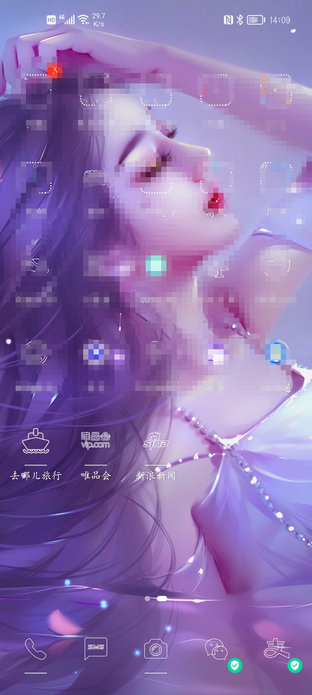 Screenshot_20210824_141109.jpg