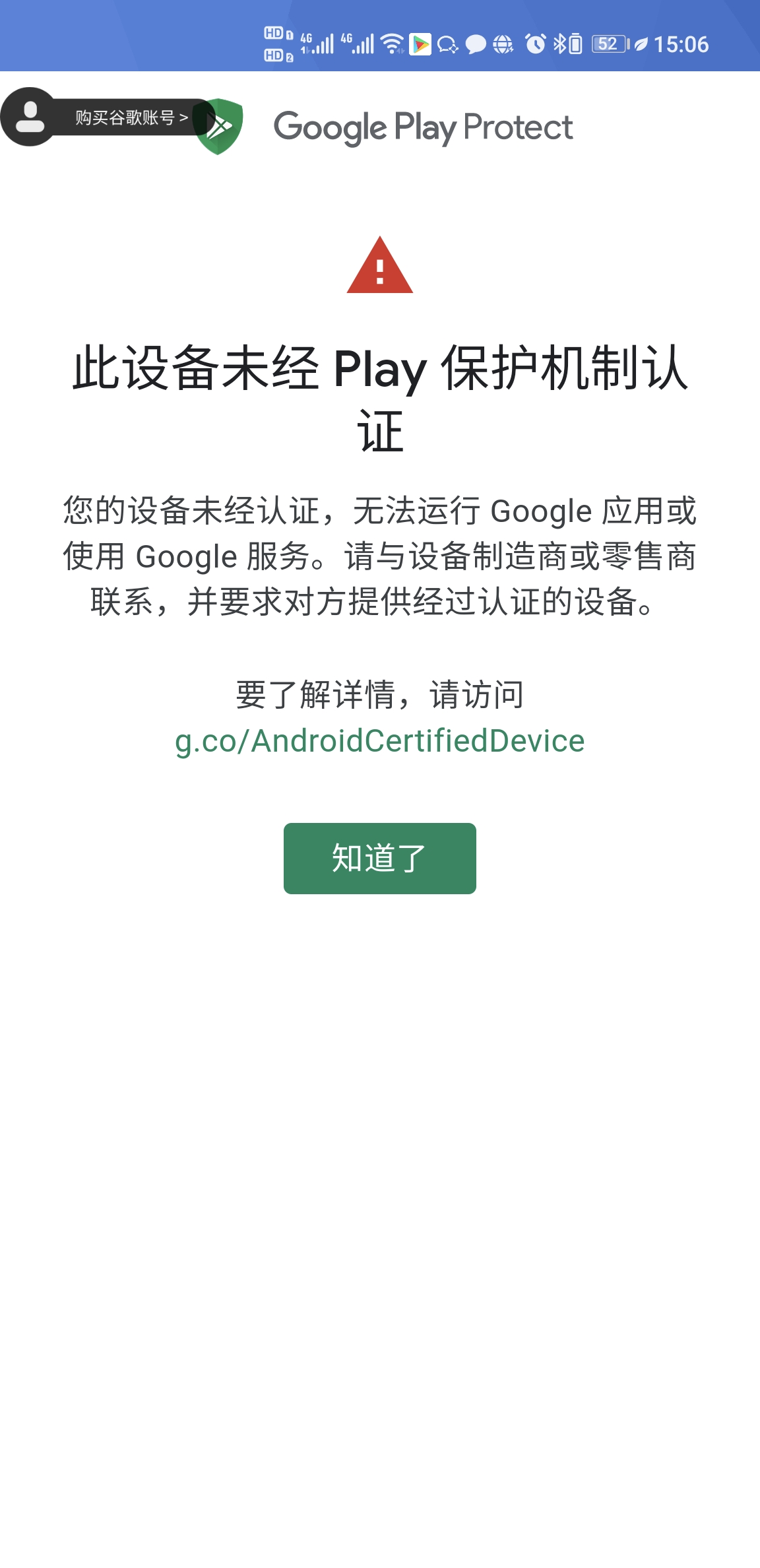 Screenshot_20210824_150632.jpg