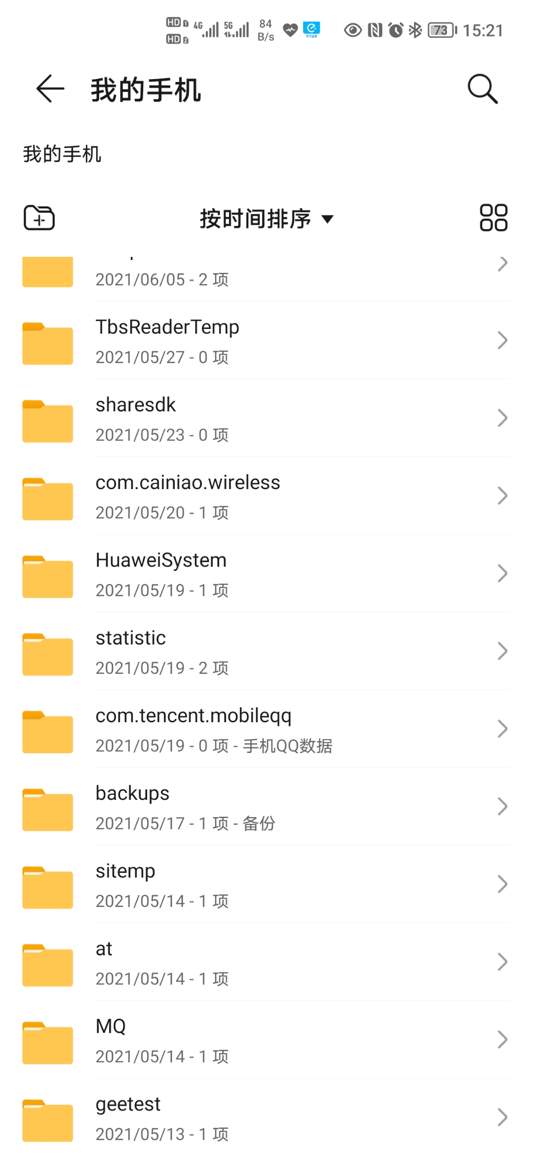 Screenshot_20210824_152153.jpg