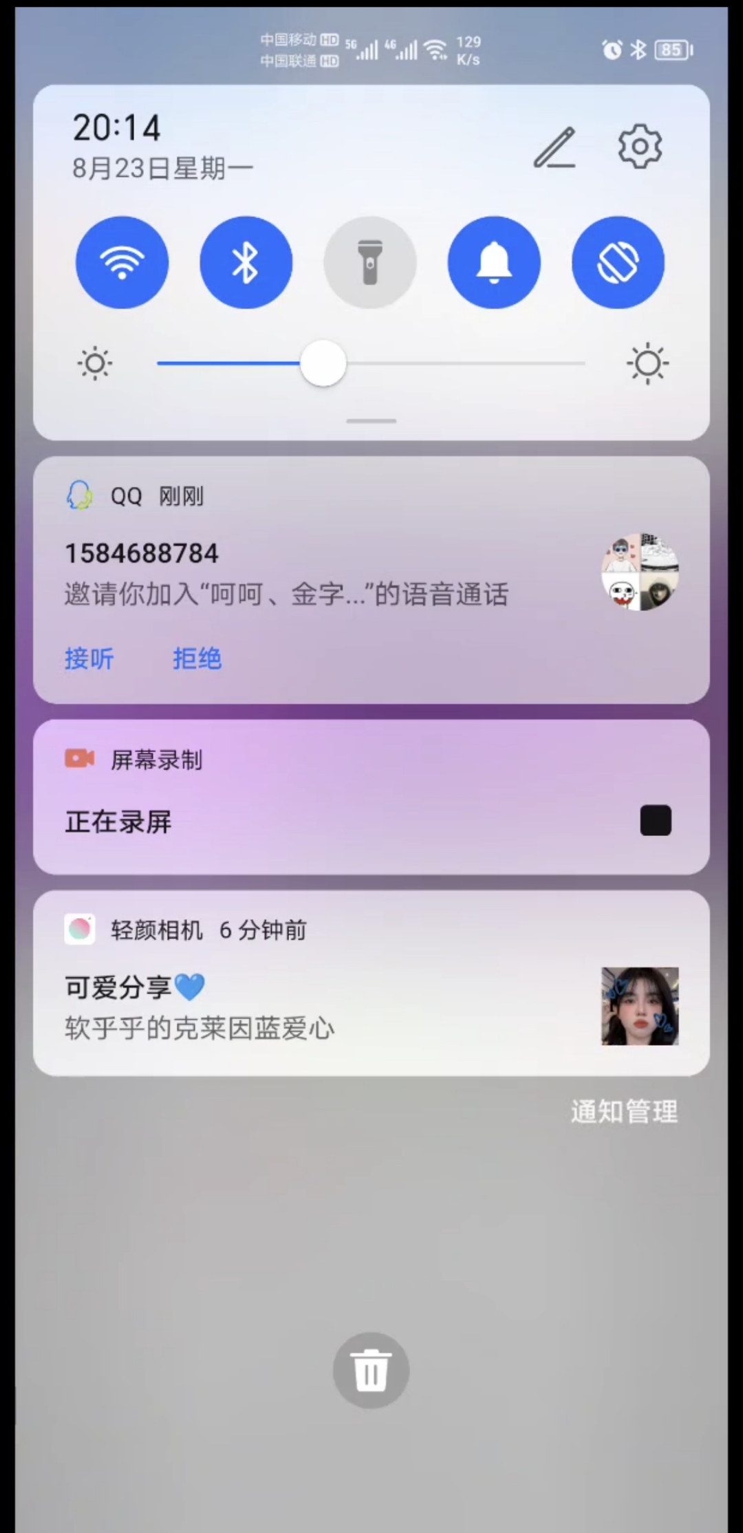 Screenshot_20210824_160906.jpg