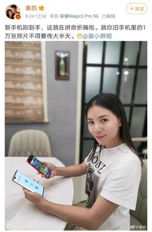 mmexport1629791026697.jpg