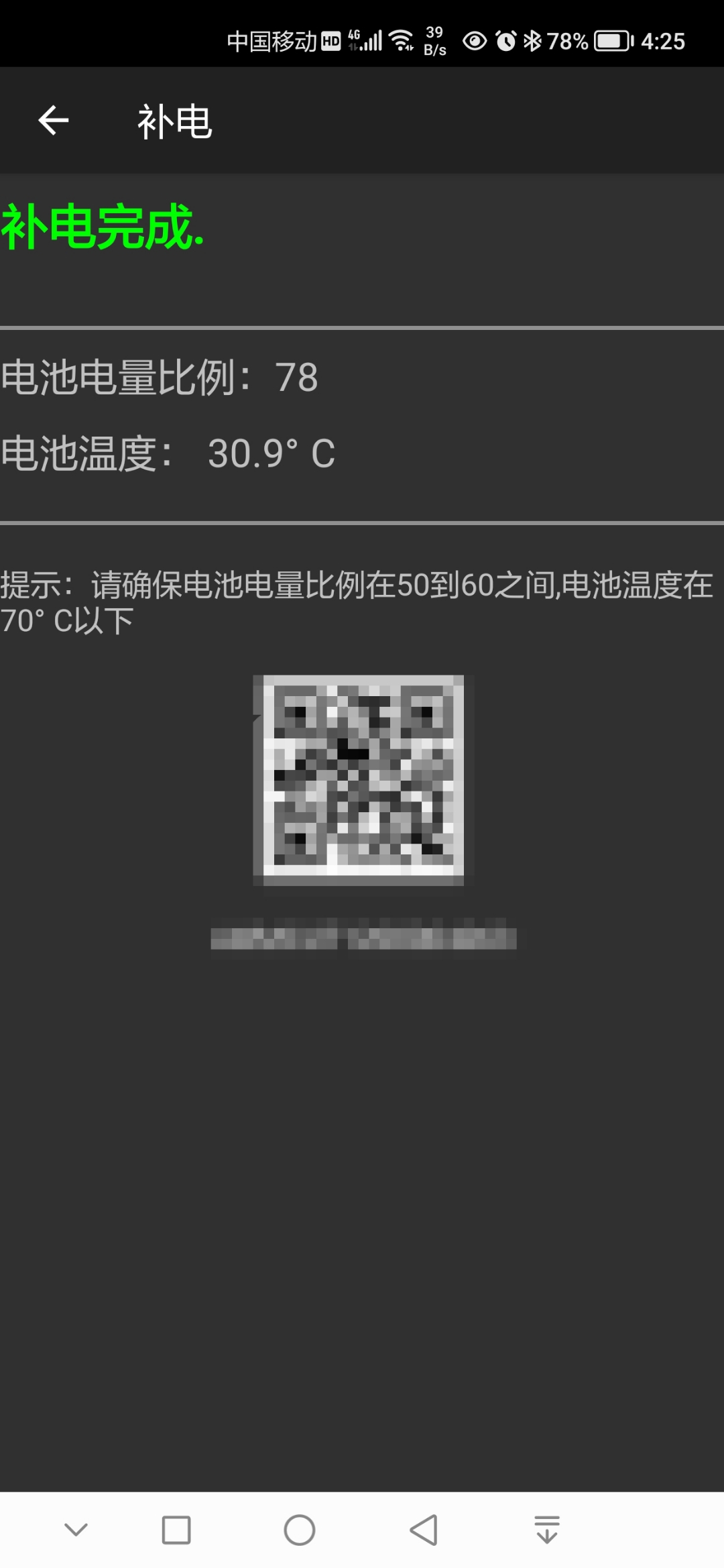 Screenshot_20210824_162541.jpg