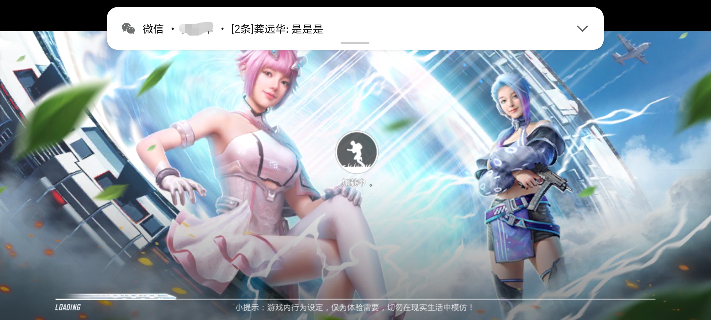 Screenshot_20210824_174956.jpg