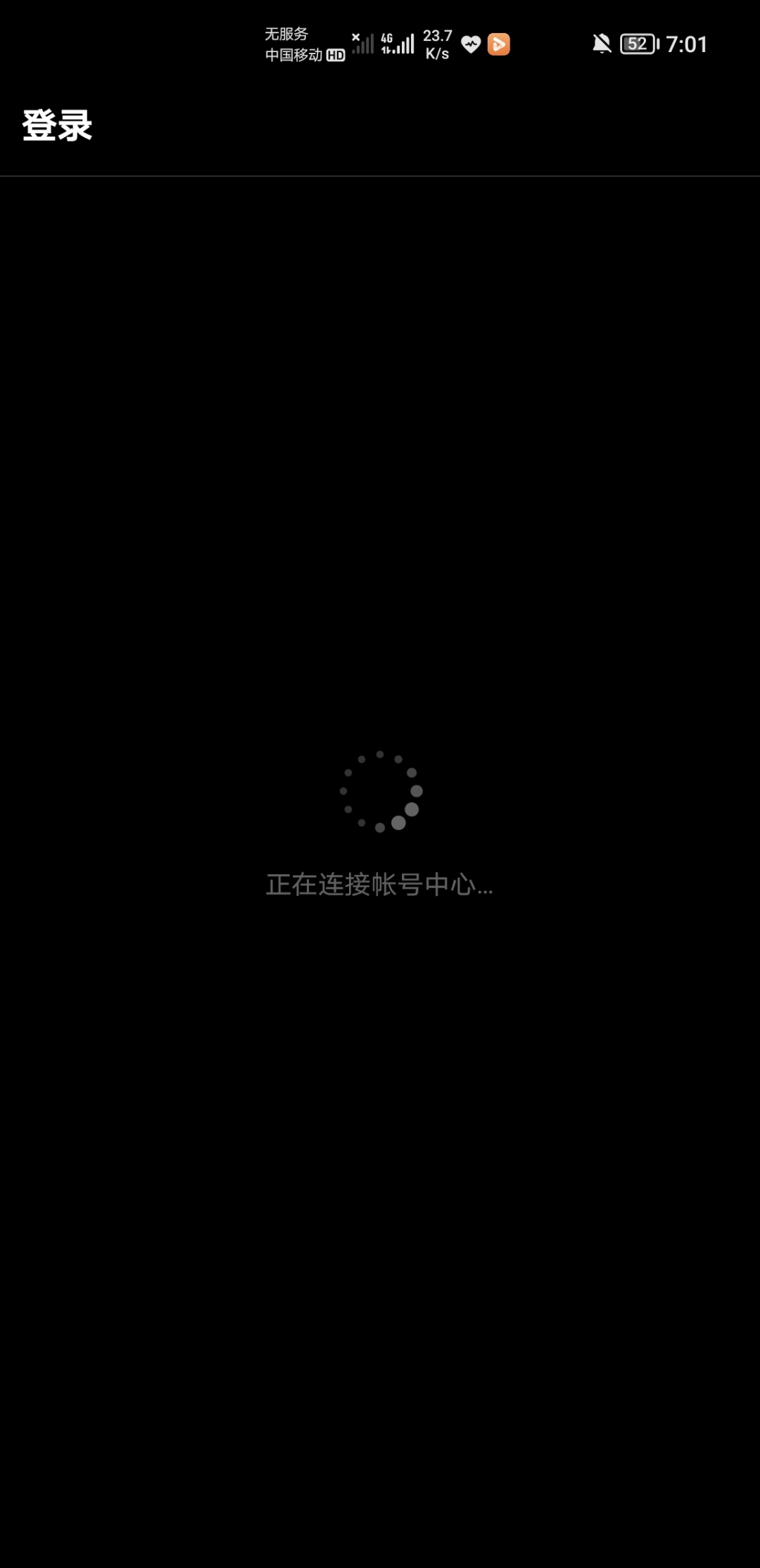Screenshot_20210824_190107.jpg