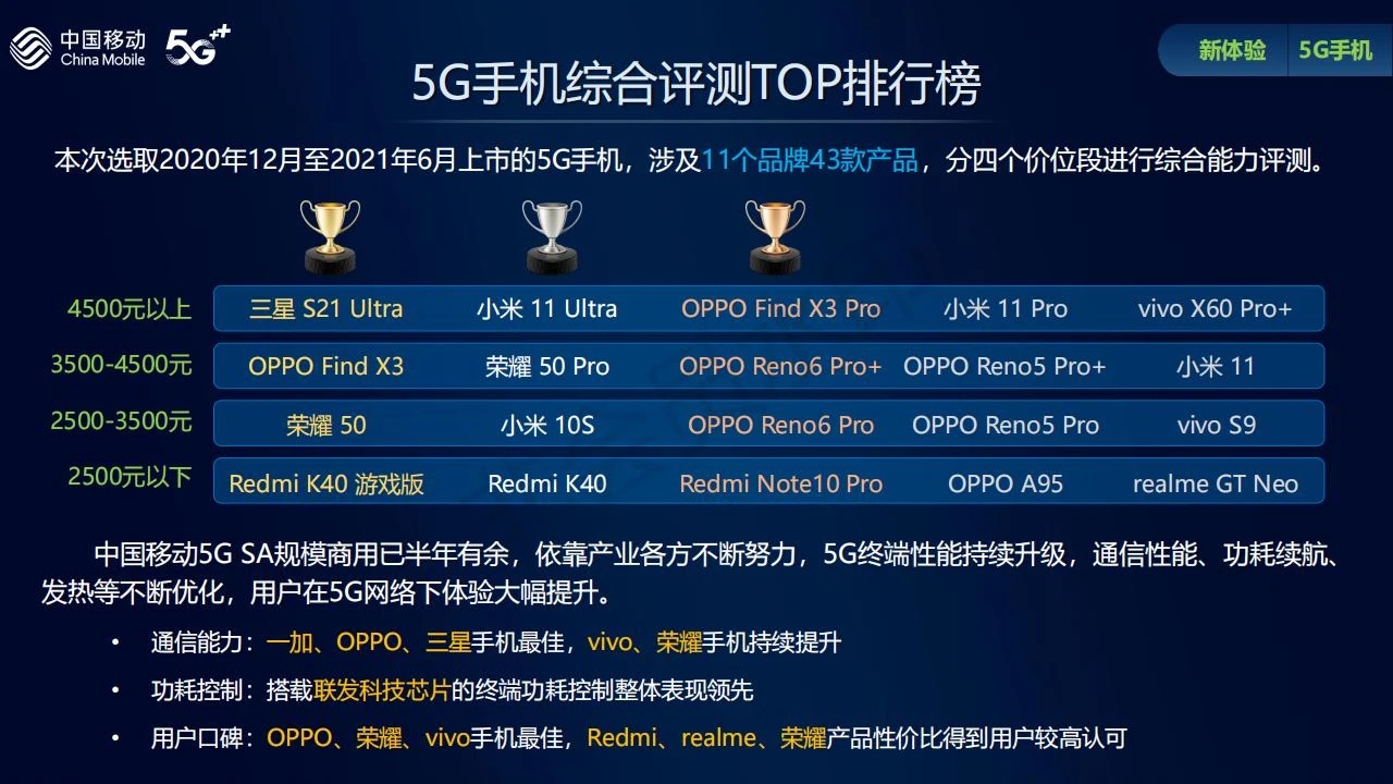 mmexport1629803732916.jpg