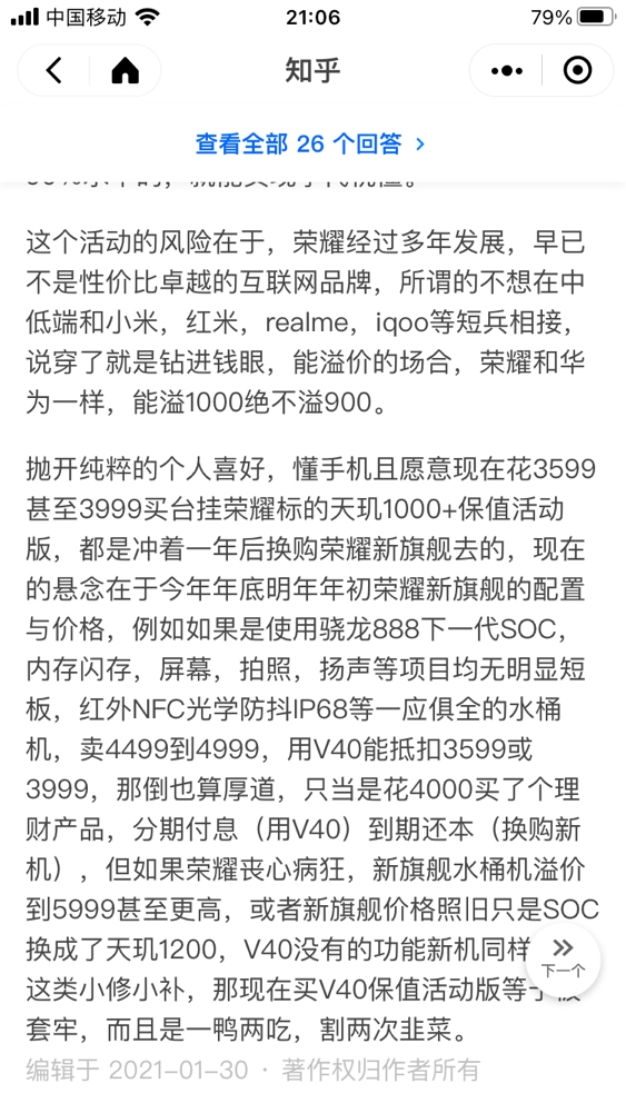 OBqoIQ3T4cb9.jpg