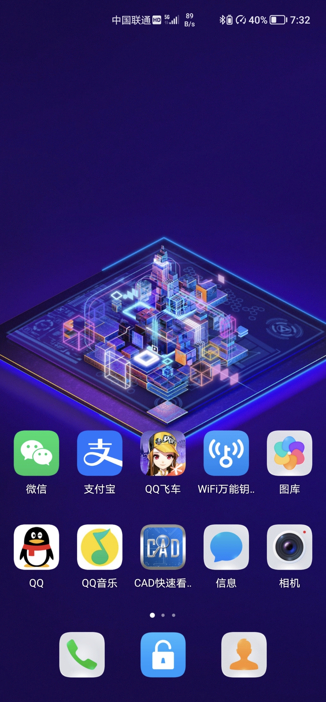 Screenshot_20210824_193242.jpg