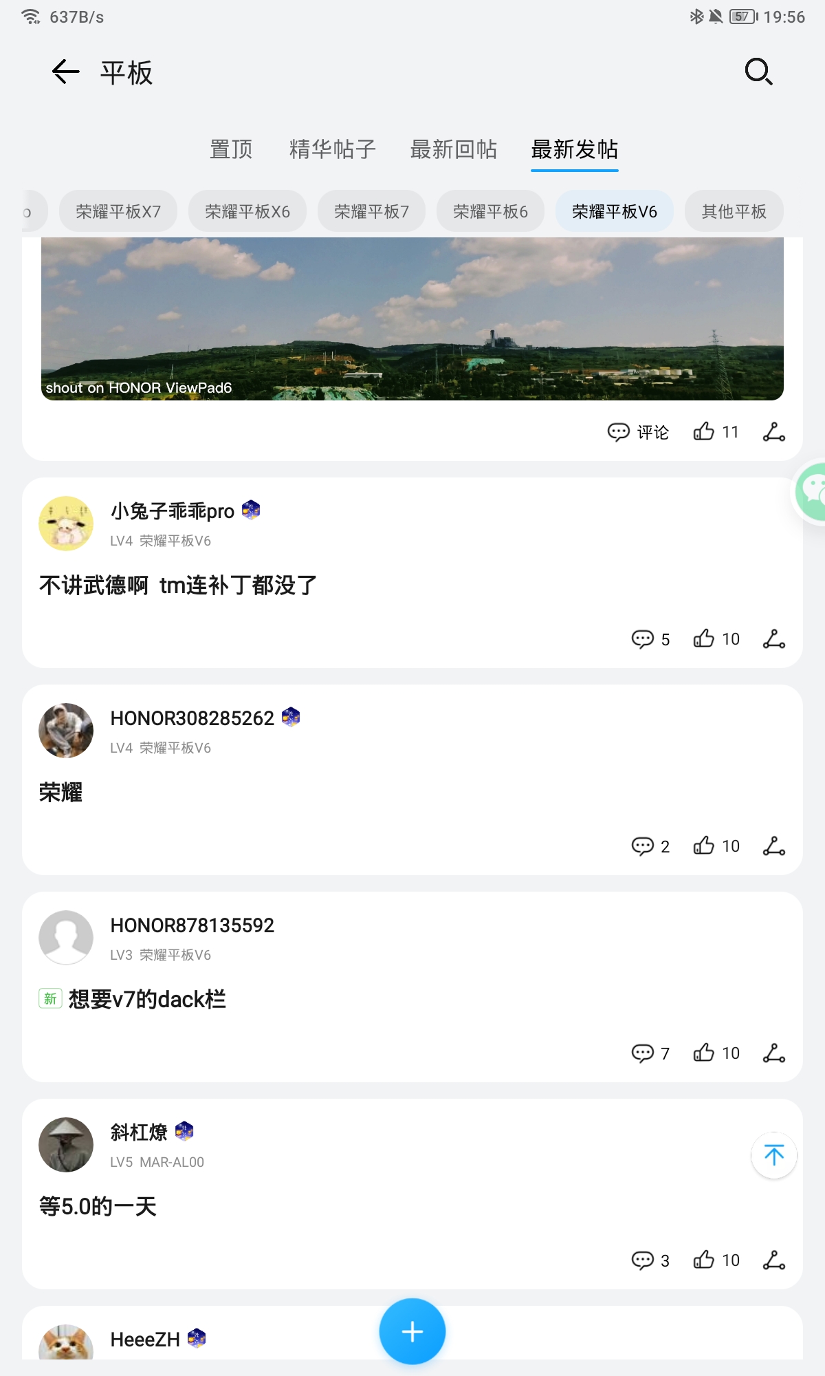 Screenshot_20210824_195624.jpg