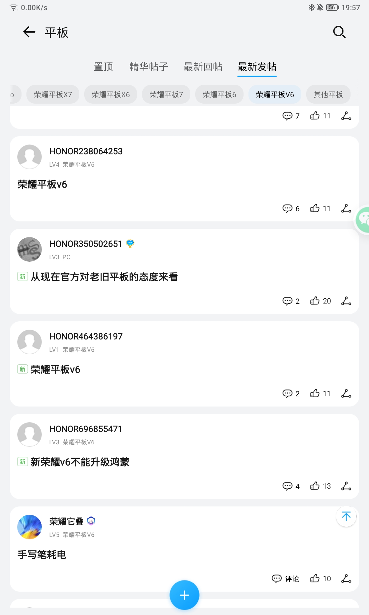 Screenshot_20210824_195722.jpg
