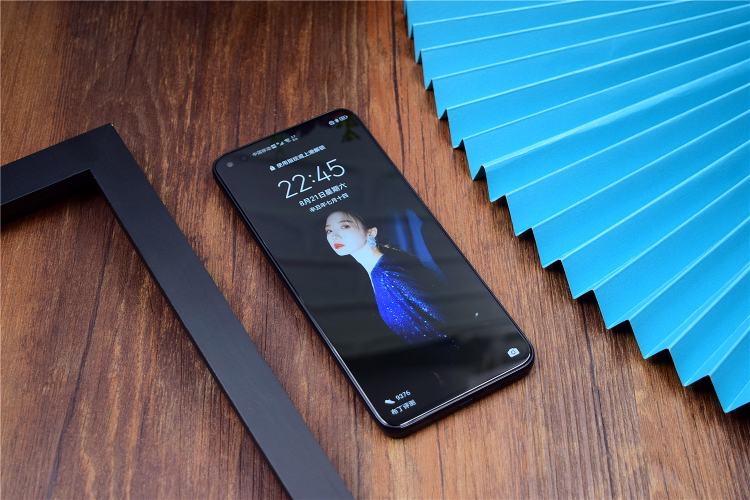 超窄边全视屏中端新旗舰荣耀x20开箱简评