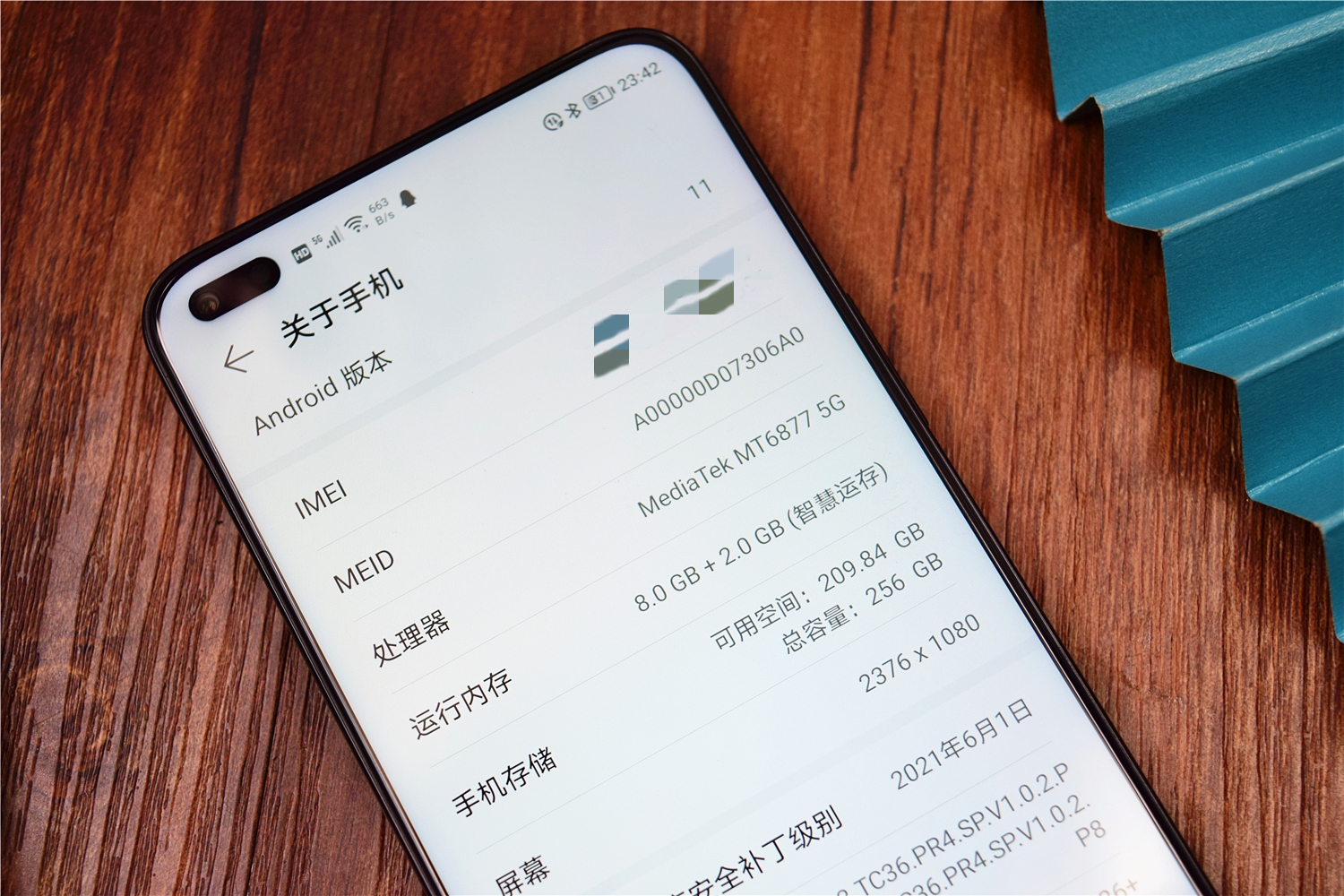 超窄边全视屏中端新旗舰荣耀x20开箱简评