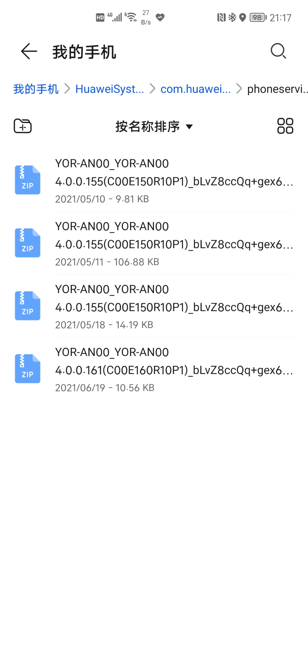 Screenshot_20210824_211743.jpg