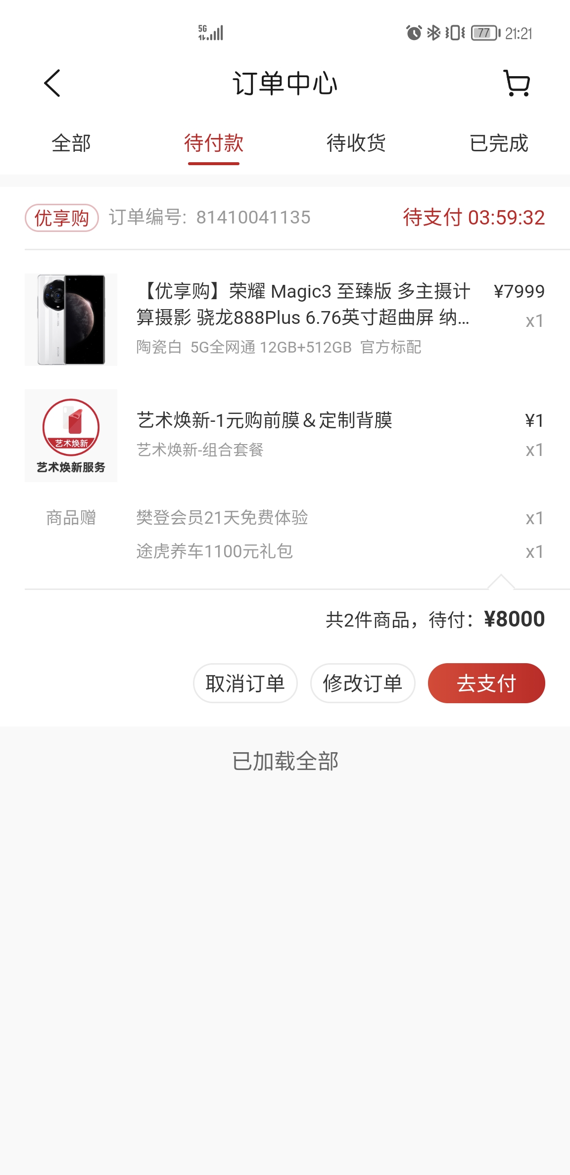 Screenshot_20210824_212149.jpg