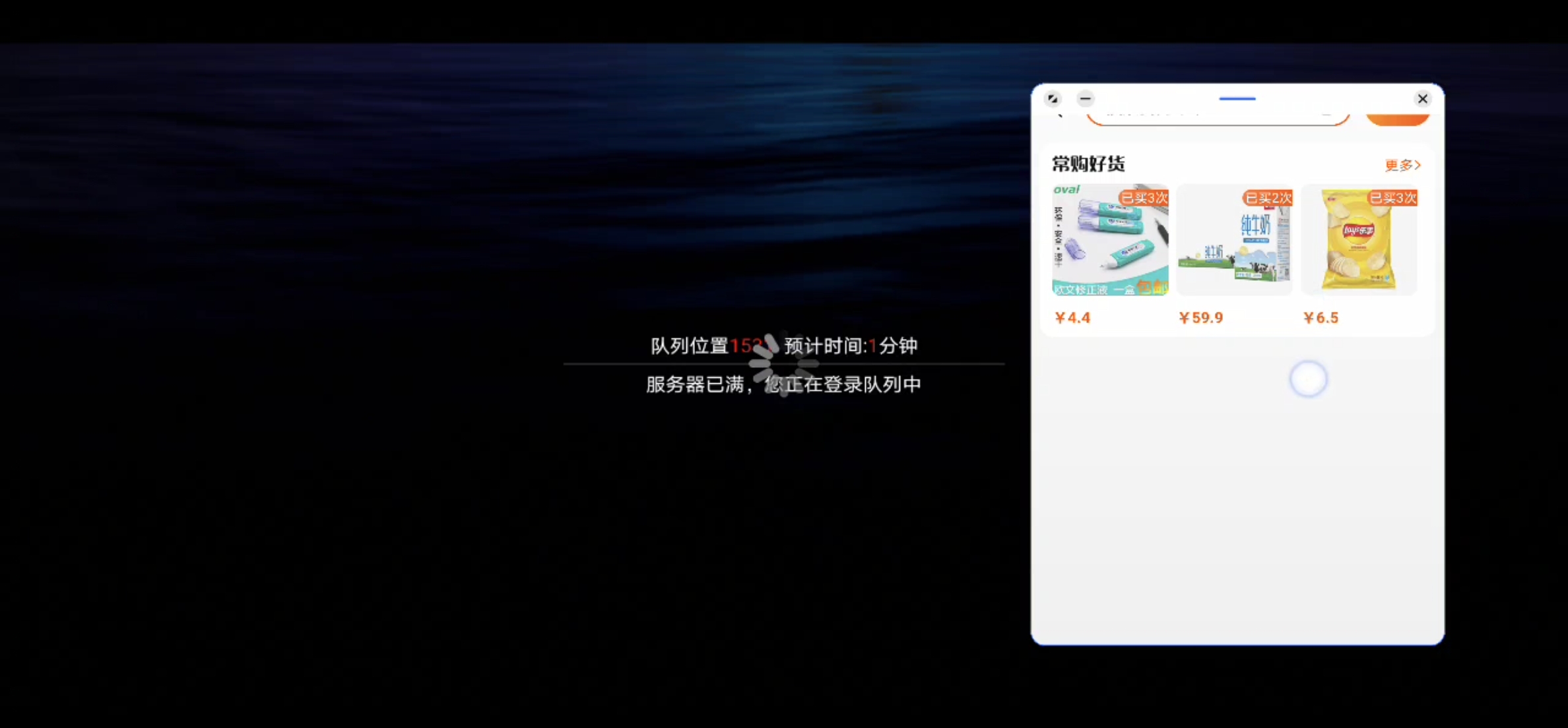 Screenshot_20210824_212407.jpg