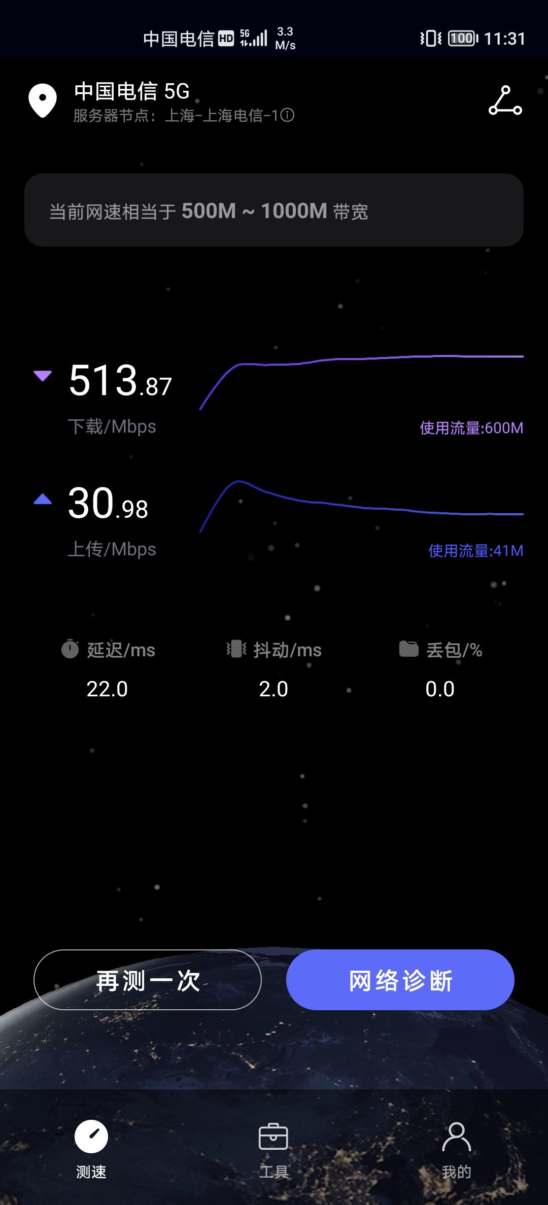 Screenshot_20210821_113143.jpg