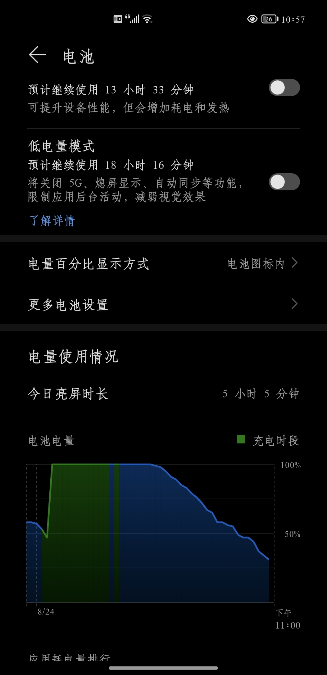 Screenshot_20210824_225758.jpg