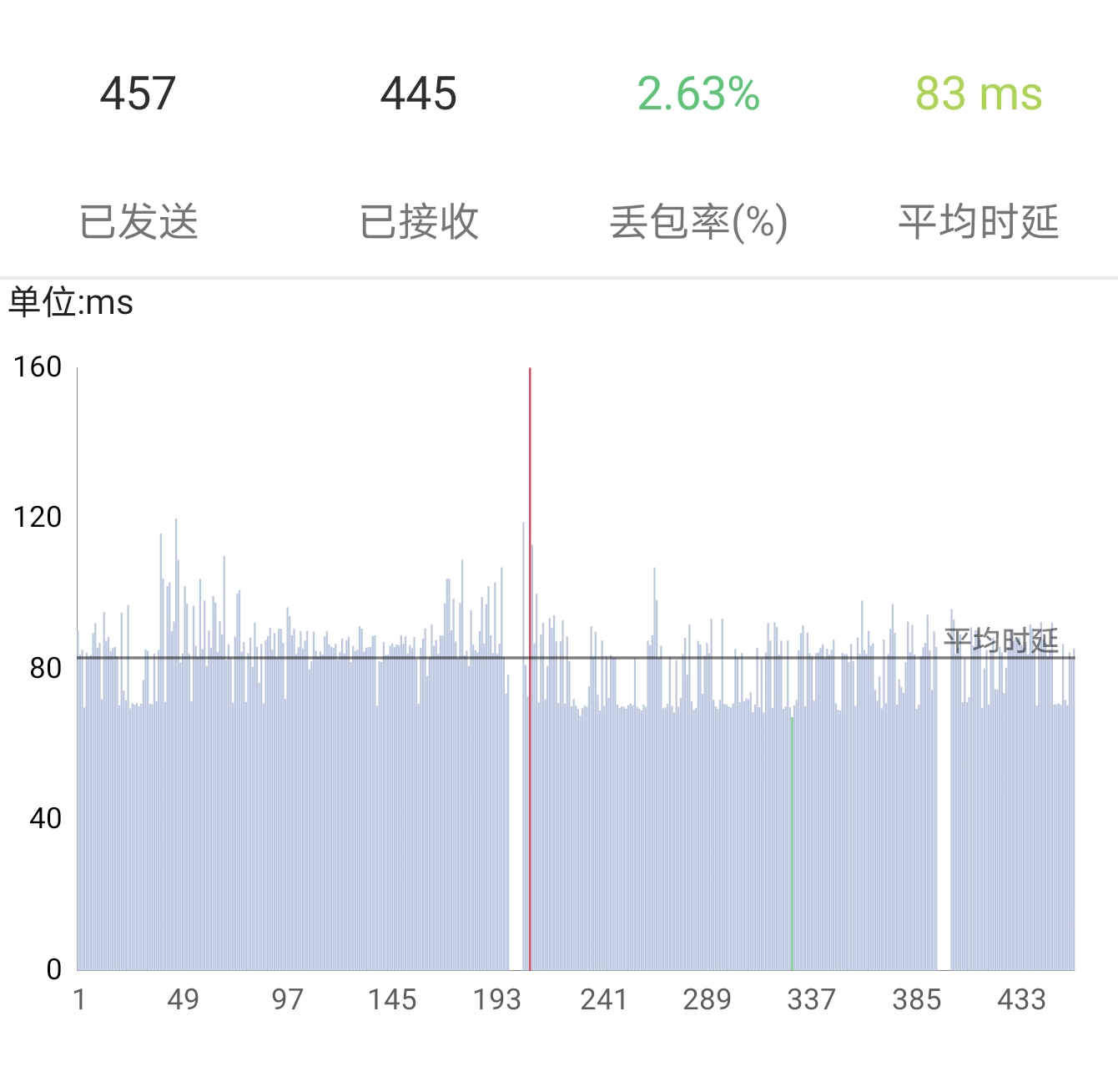 Screenshot_20210824_231647.png