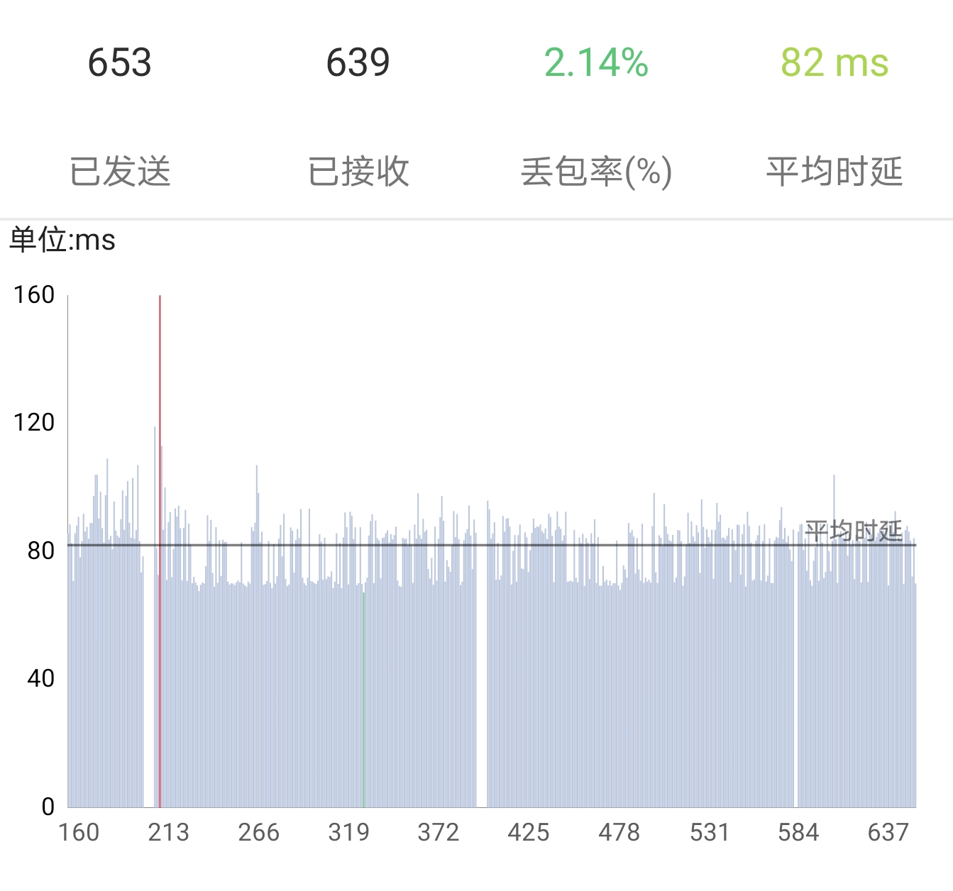 Screenshot_20210824_232136.png