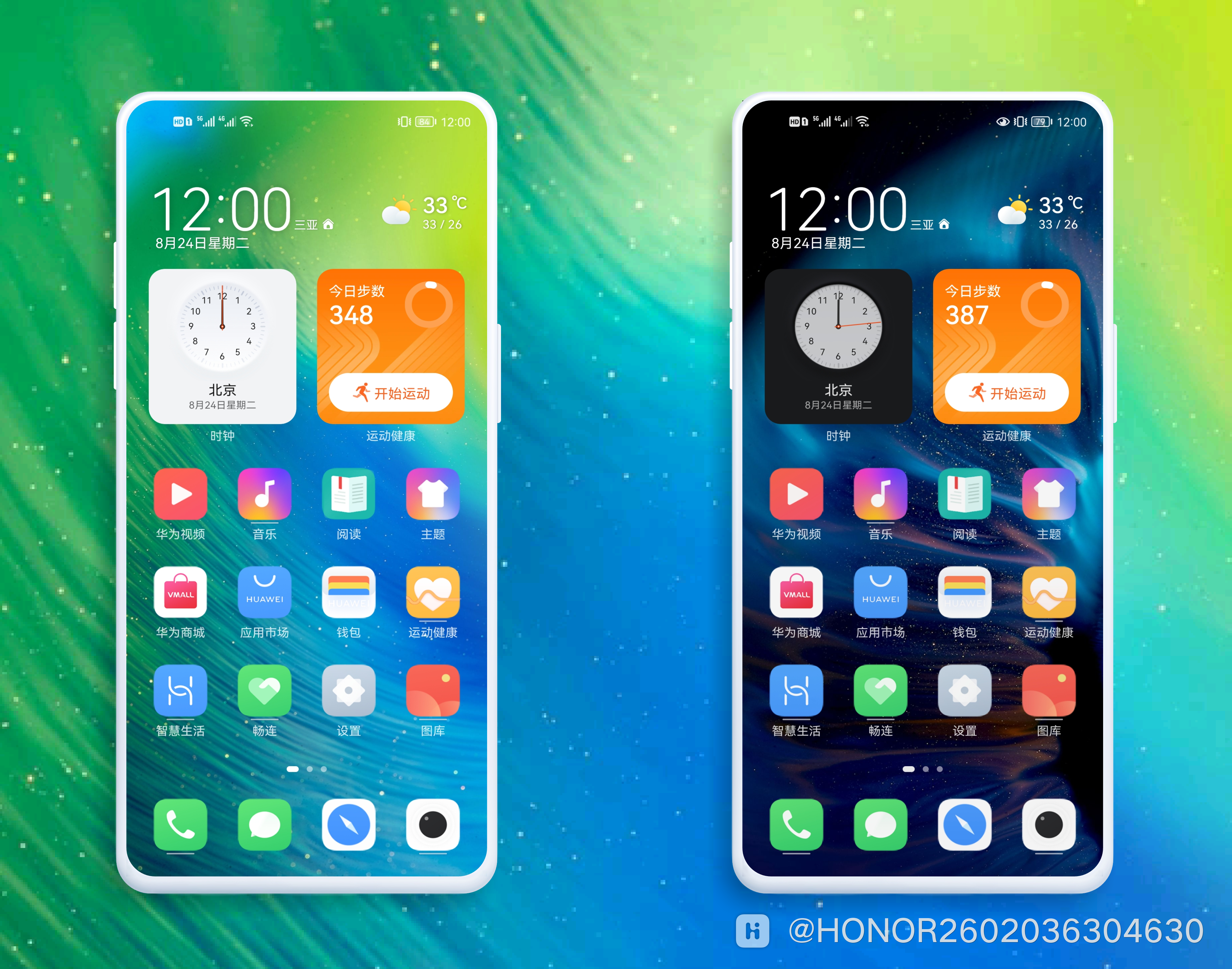 微信图片_20210824160440.png