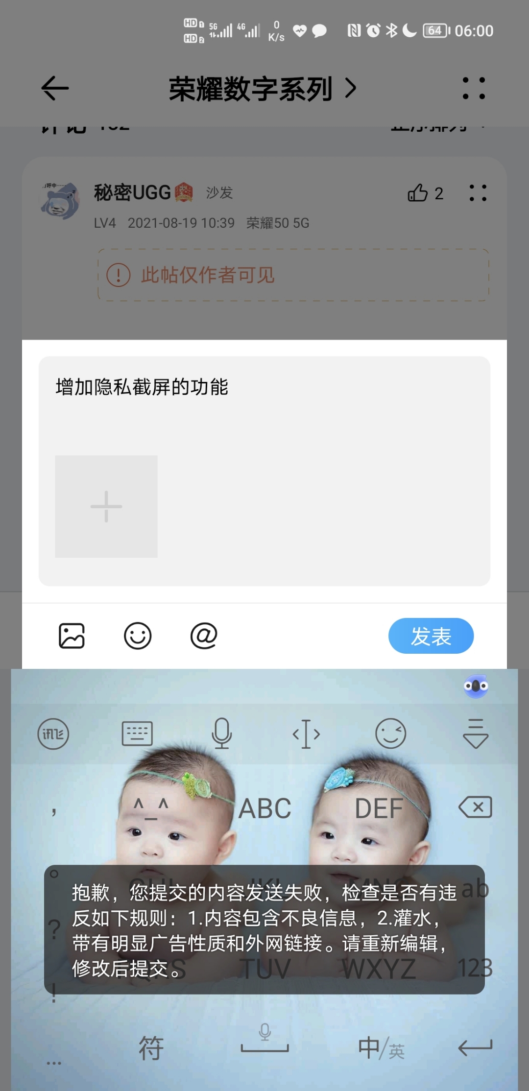 Screenshot_20210825_060012.jpg