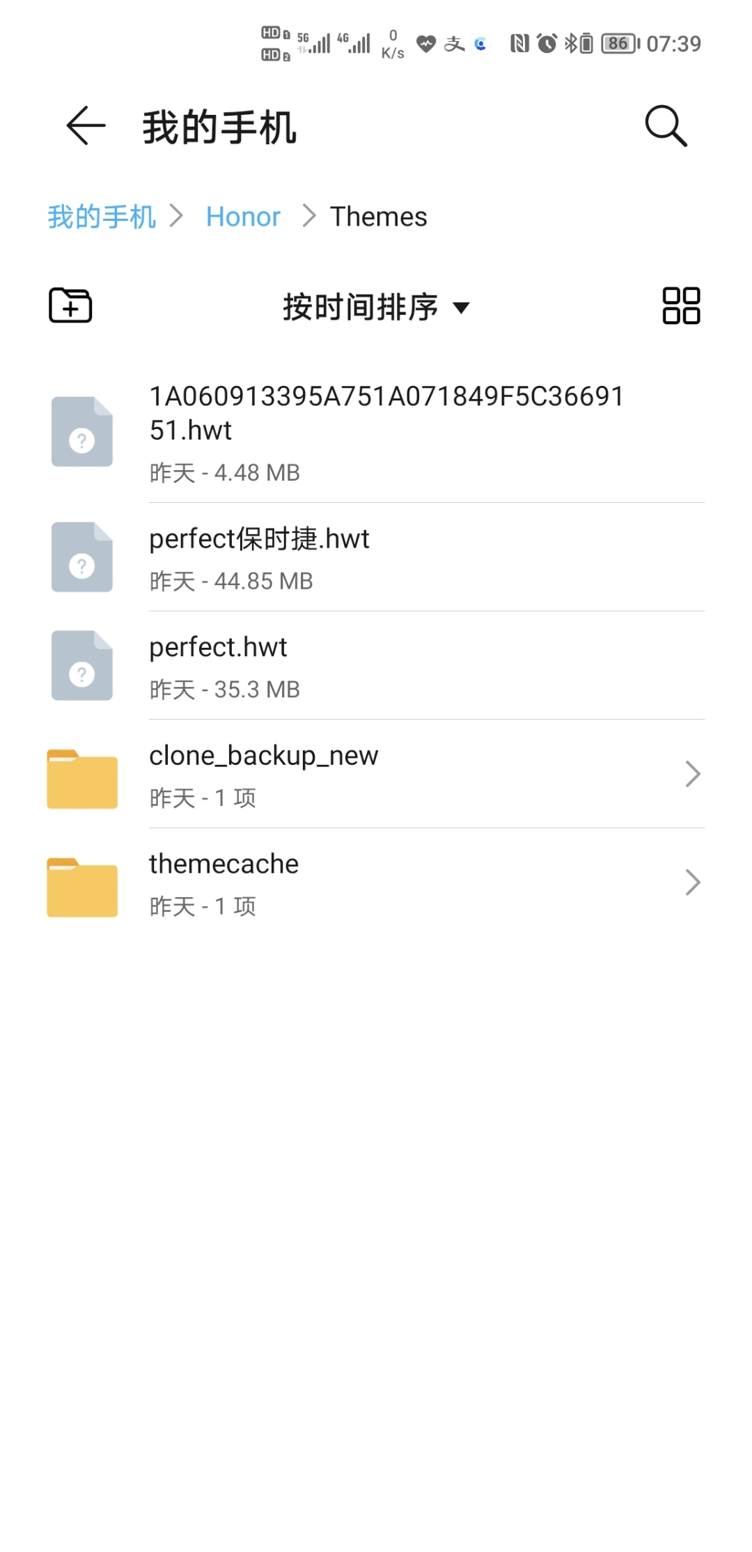 Screenshot_20210825_073907.jpg