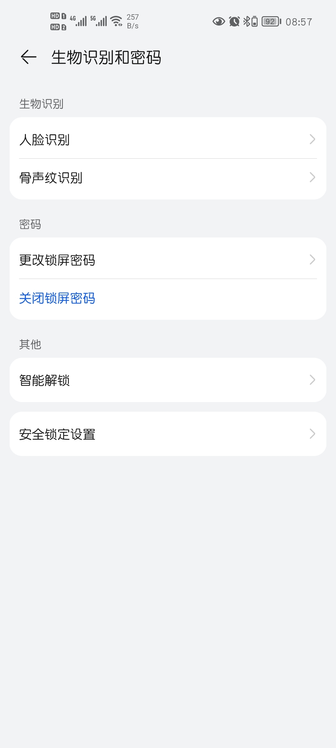 Screenshot_20210825_085736_com.android.settings.jpg