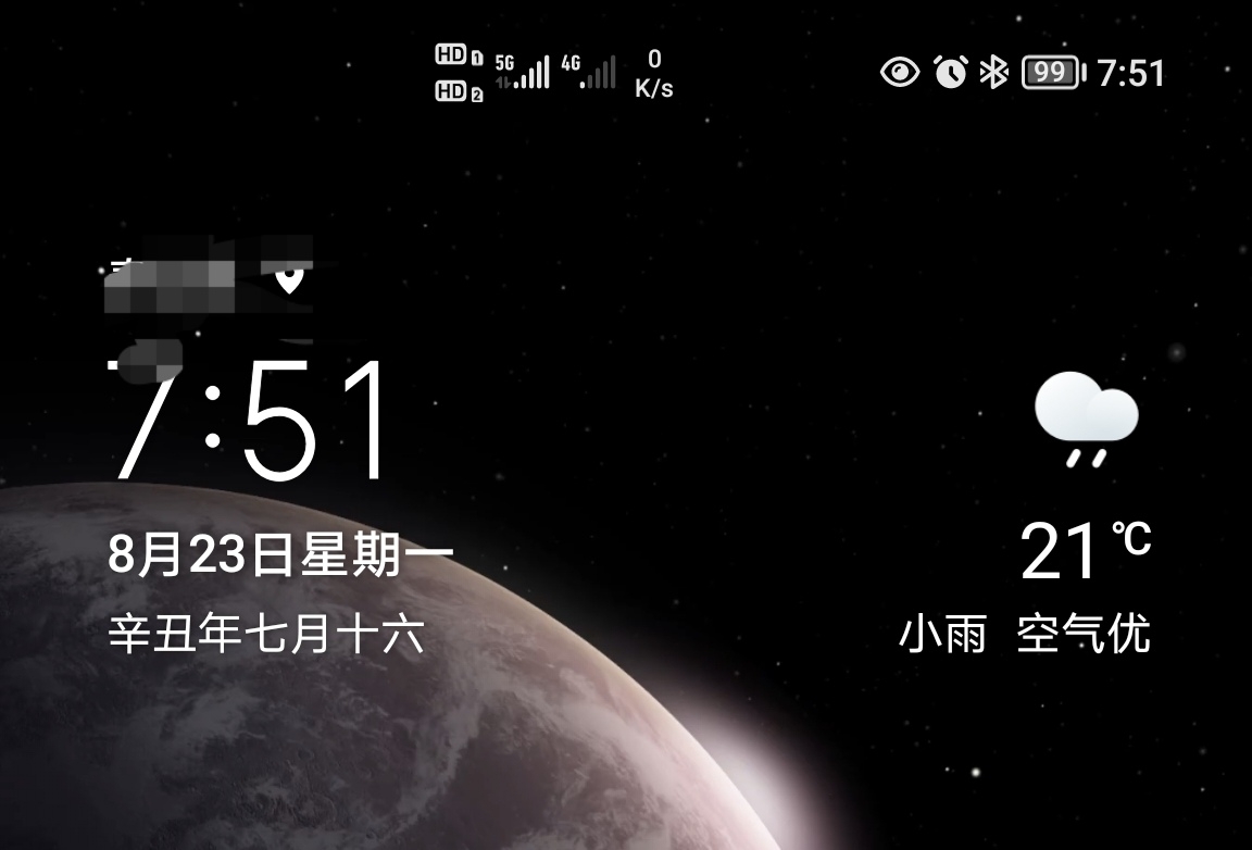 Screenshot_20210825_092822.jpg