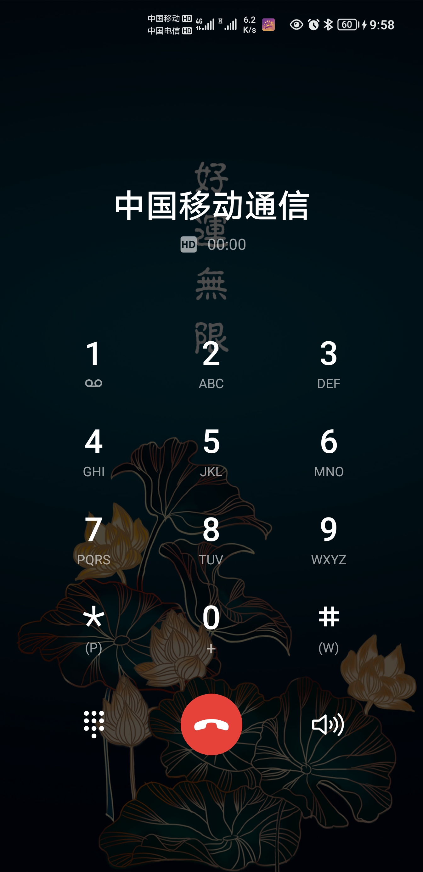 Screenshot_20210825_095844.jpg