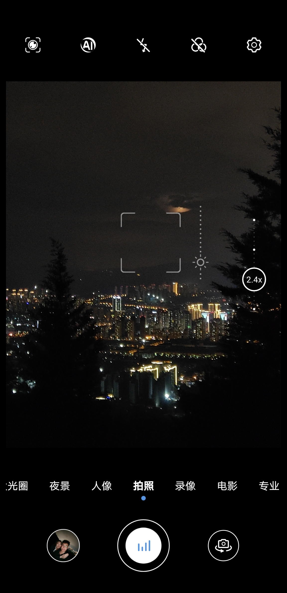 Screenshot_20210824_213030.jpg